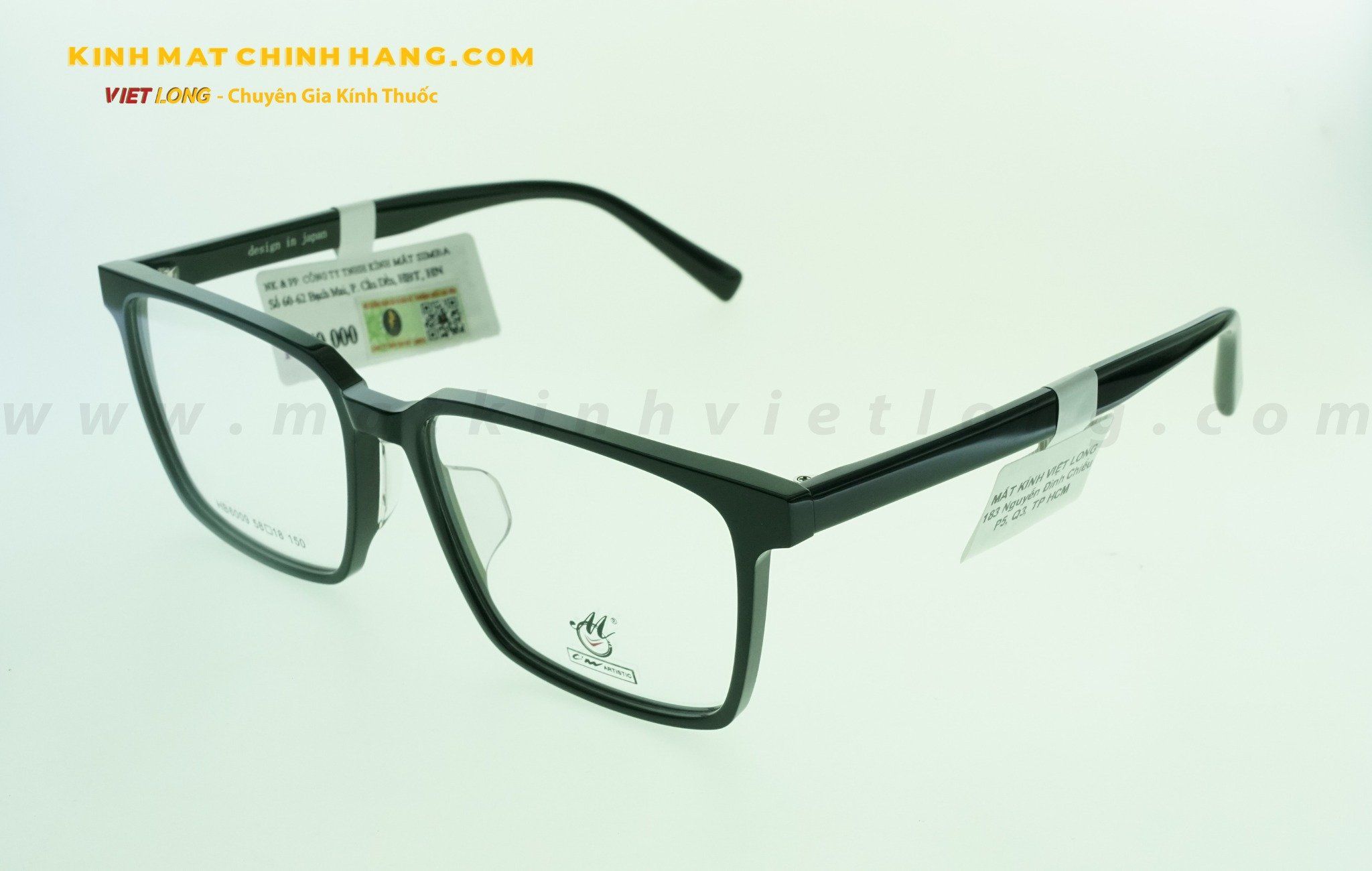  GỌNG KÍNH CREATIVE HB6009-C1 58-18 