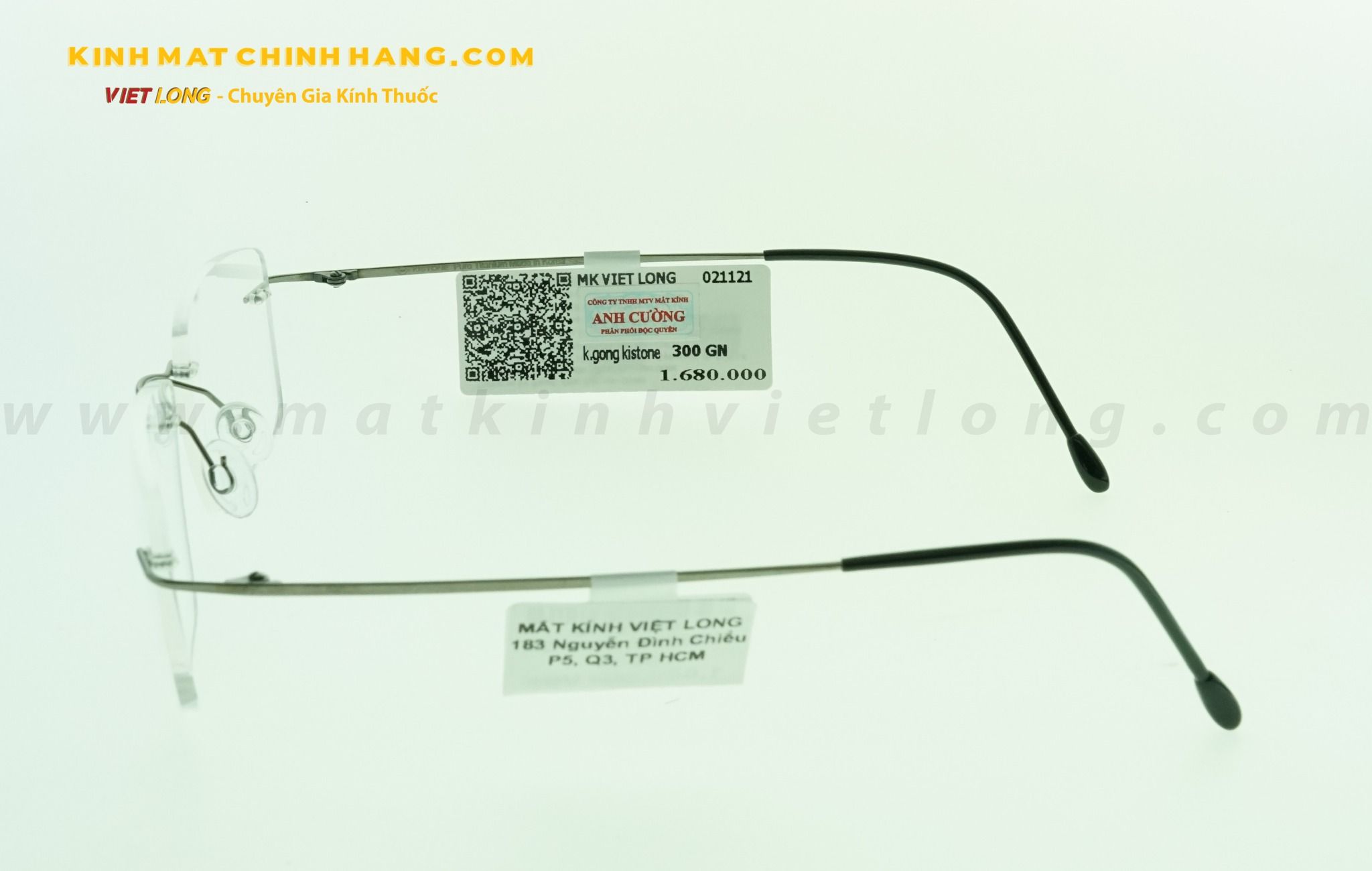  GỌNG KÍNH KISTONE S300-GN 54-18 