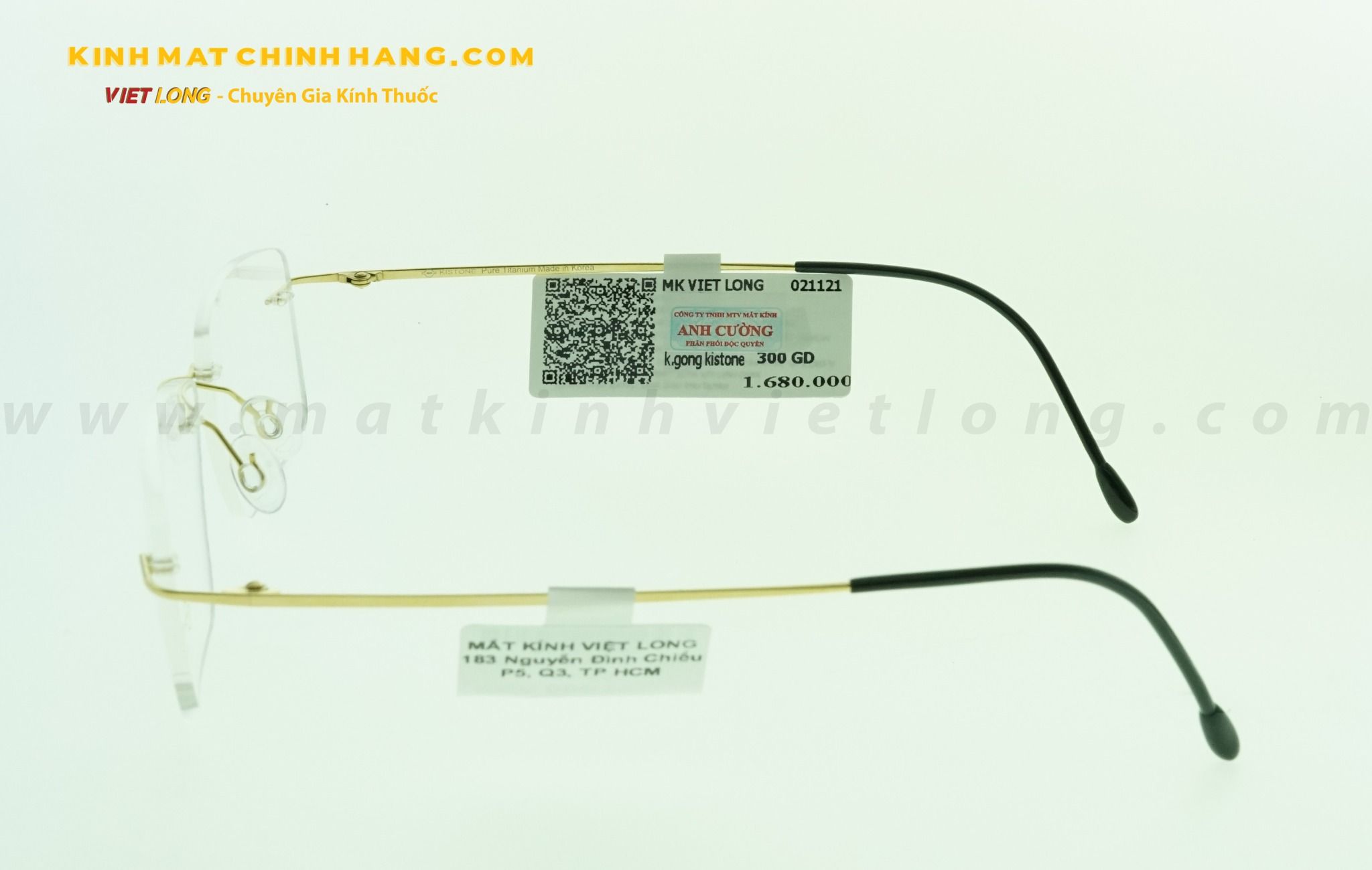  GỌNG KÍNH KISTONE S300-GD 54-18 