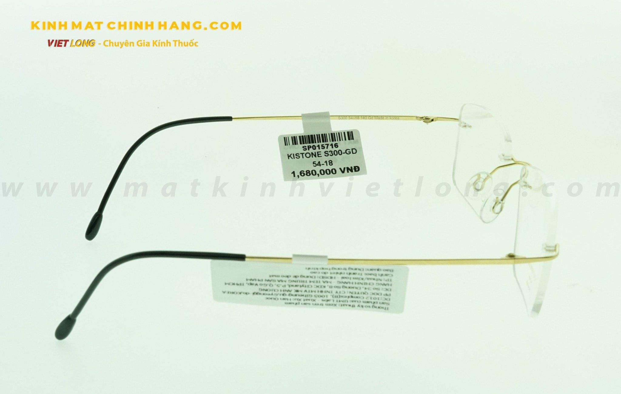  GỌNG KÍNH KISTONE S300-GD 54-18 