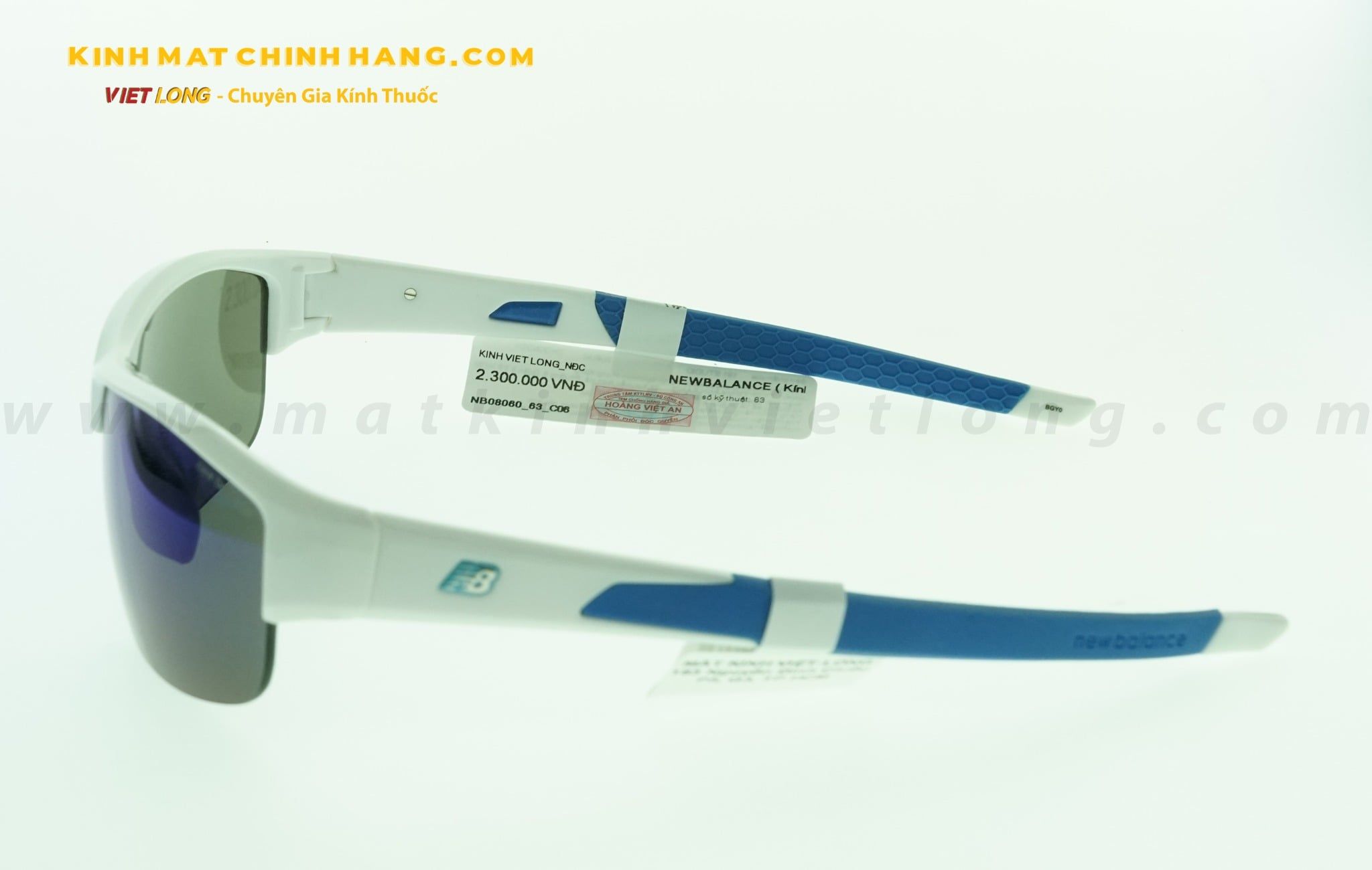  KÍNH MÁT NEW BALANCE NB08060-C06 63-12 