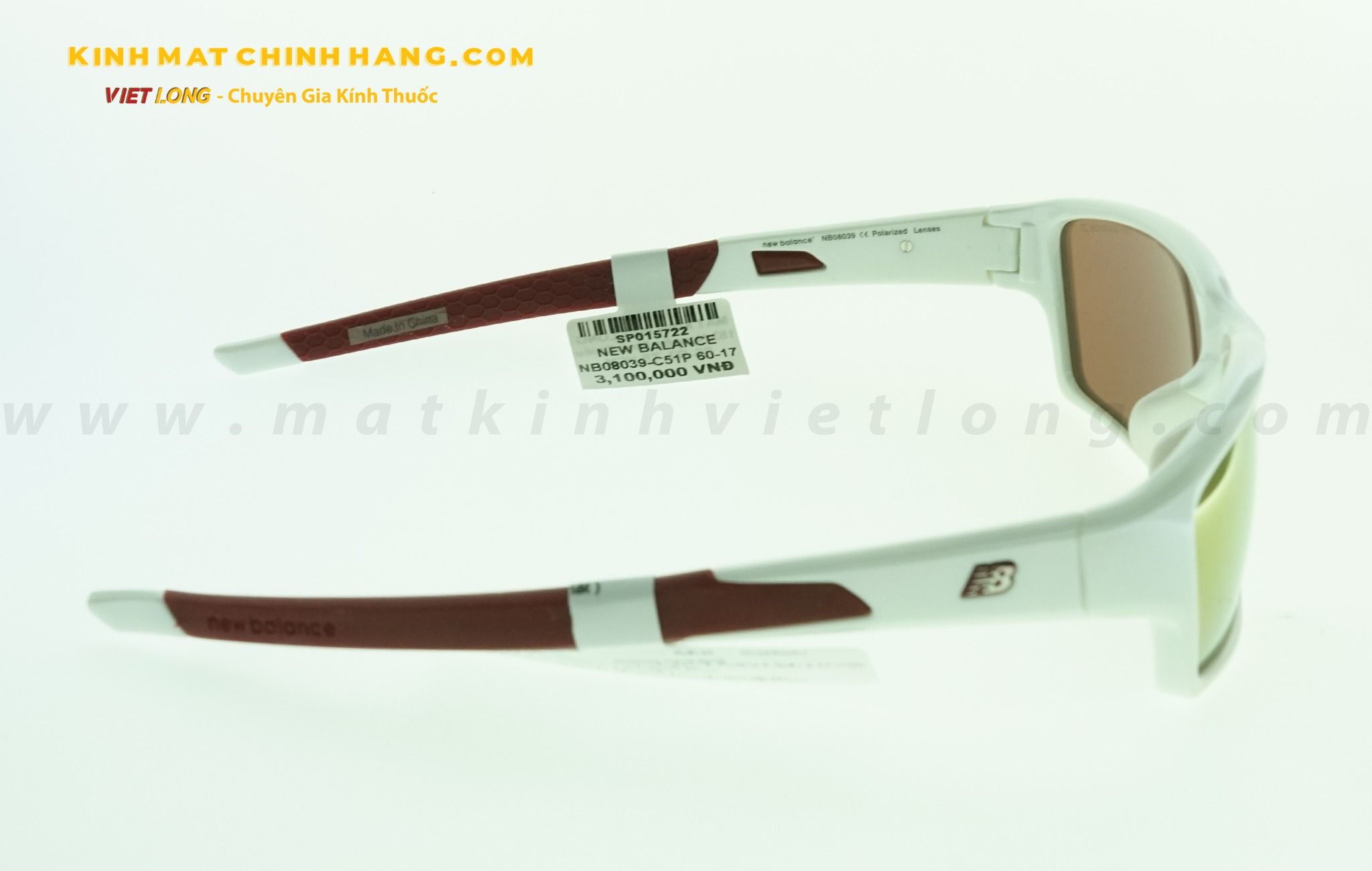  KÍNH MÁT NEW BALANCE NB08039-C51P 60-17 