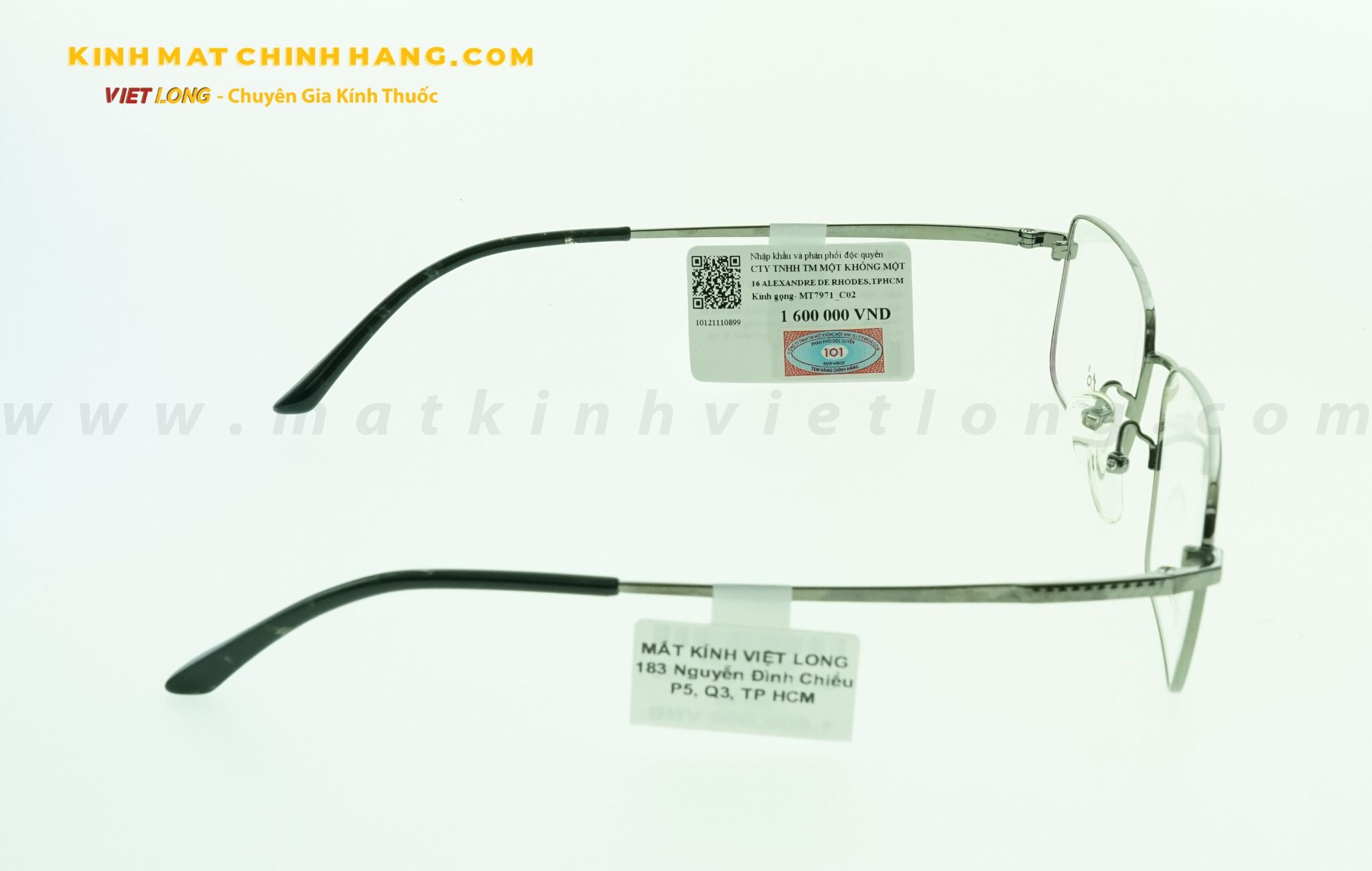  GỌNG KÍNH MITO MT7971-C02 56-16 