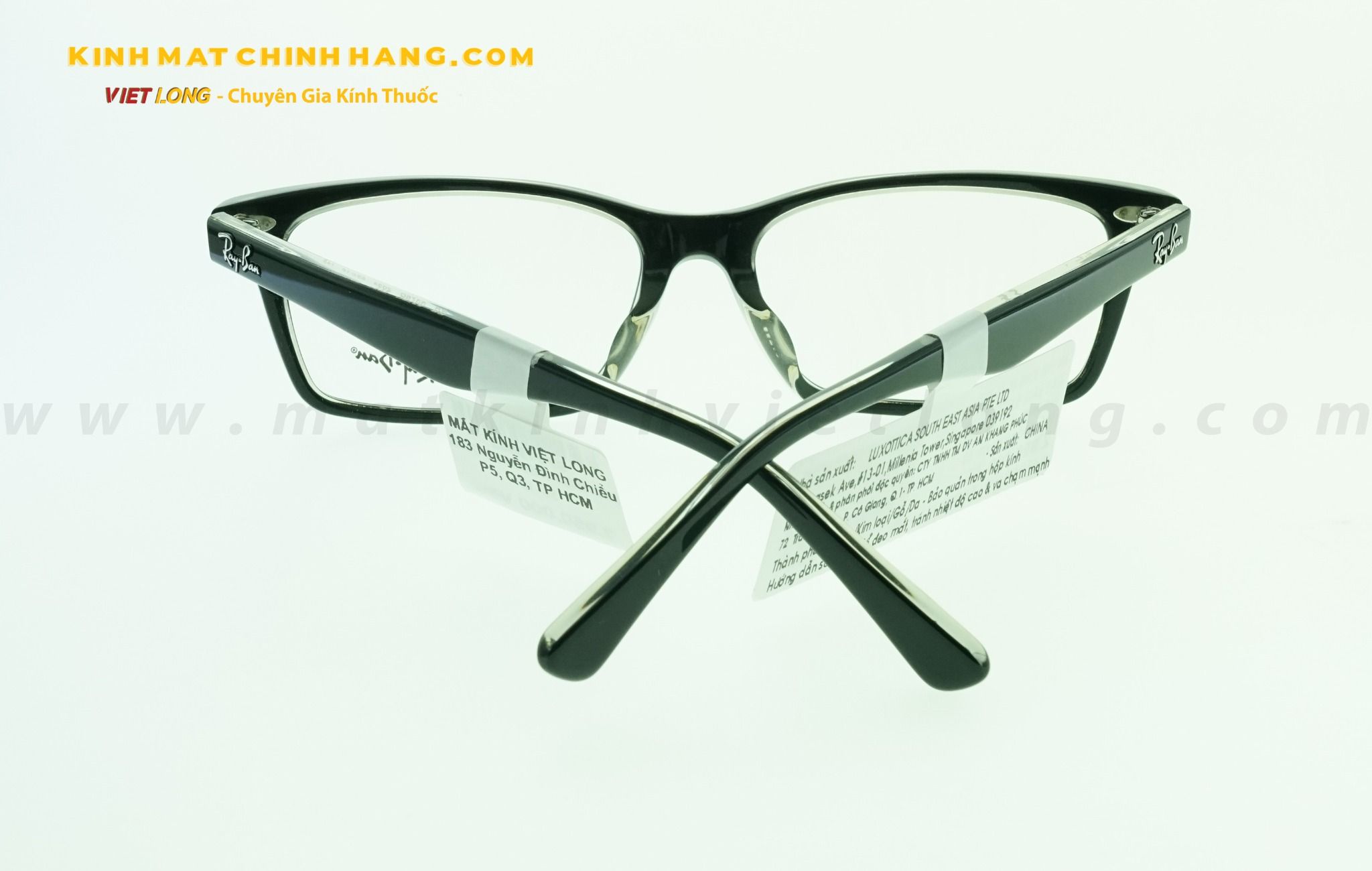  GỌNG KÍNH RAYBAN RB5378D-2034 55-16 