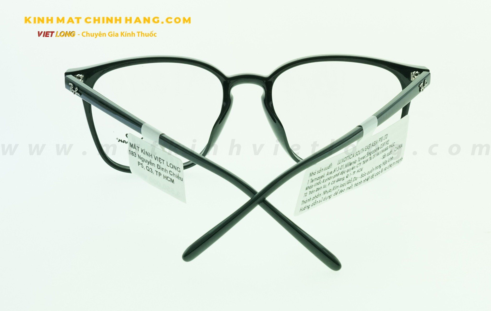  GỌNG KÍNH RAYBAN RB7185F-2000 54-18 