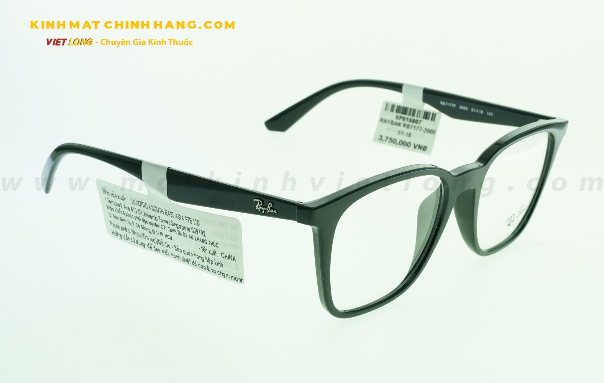  GỌNG KÍNH RAYBAN RB7177-2000 51-18 