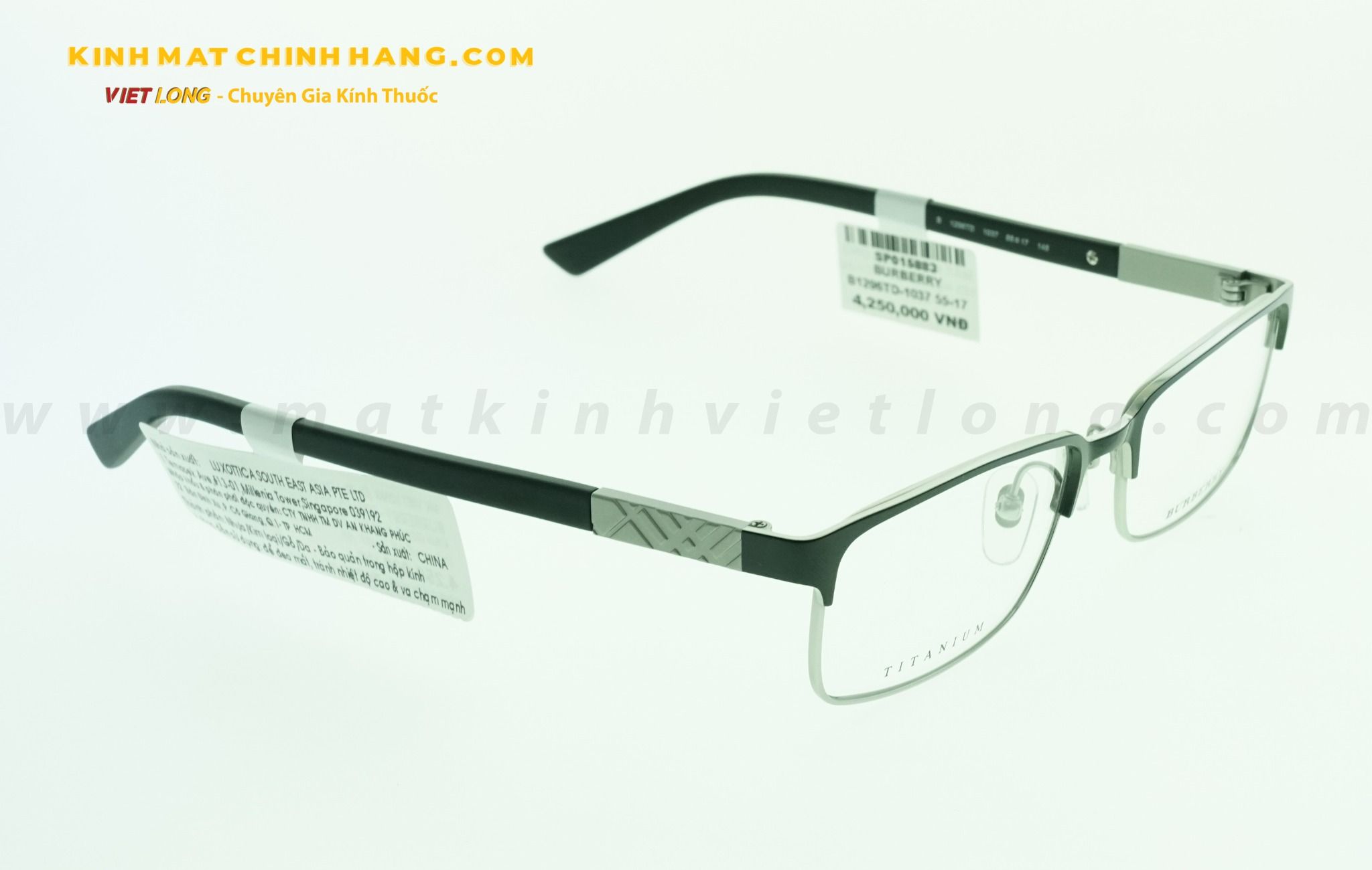  GỌNG KÍNH BURBERRY B1296TD-1037 55-17 