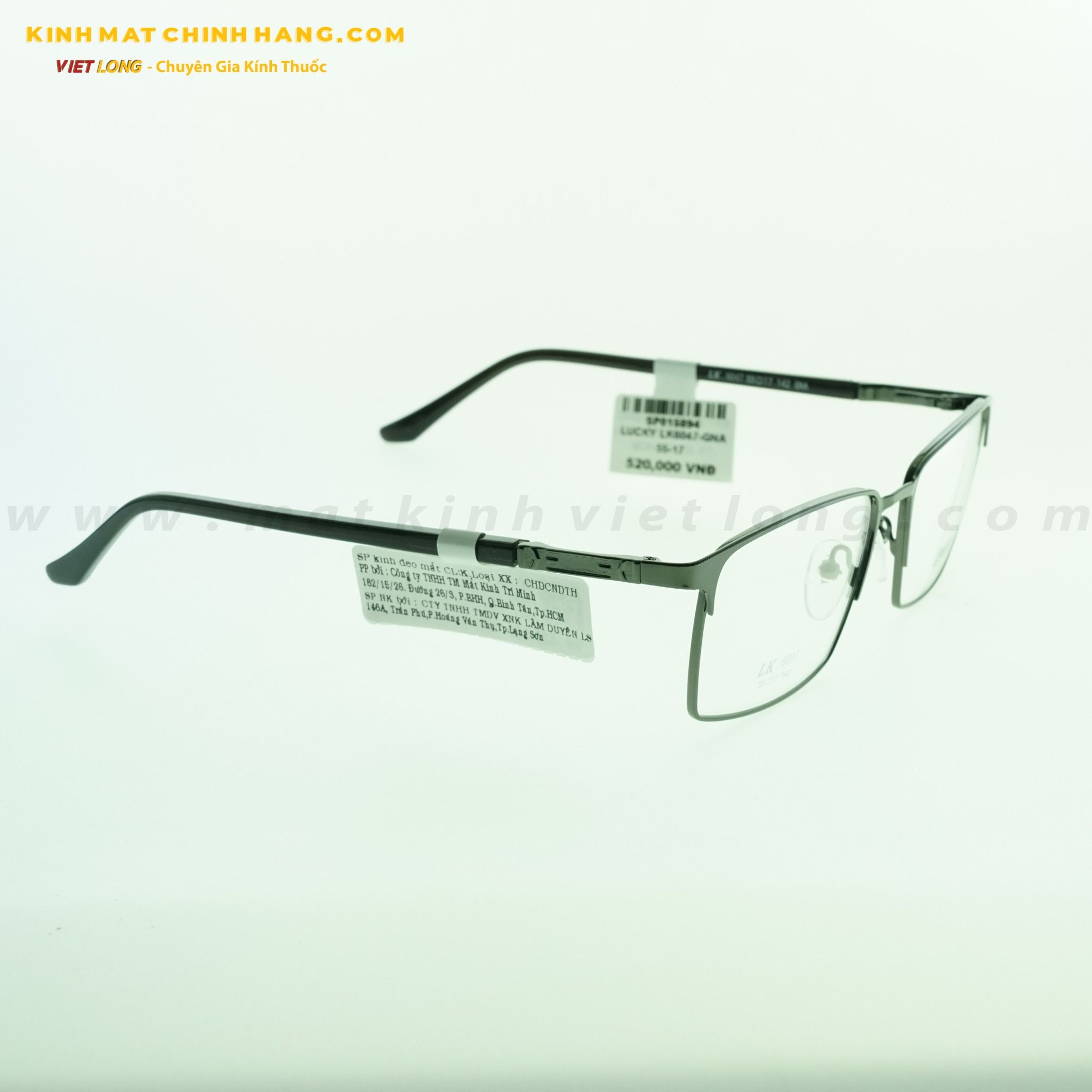  GỌNG KÍNH LUCKY LK6047-GNA 55-17 