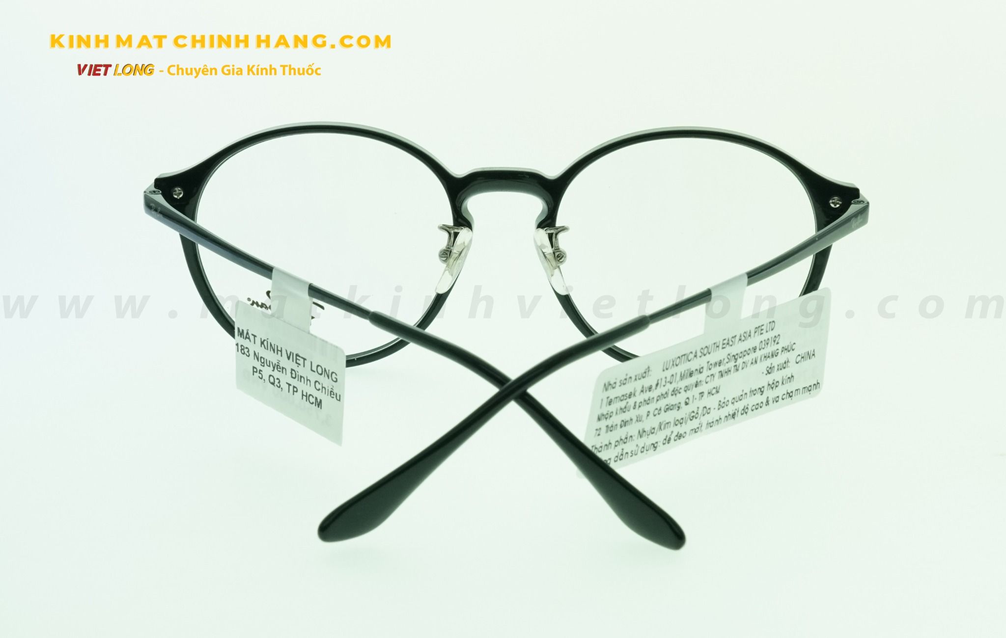  GỌNG KÍNH RAYBAN RB7178D-5725 51-18 