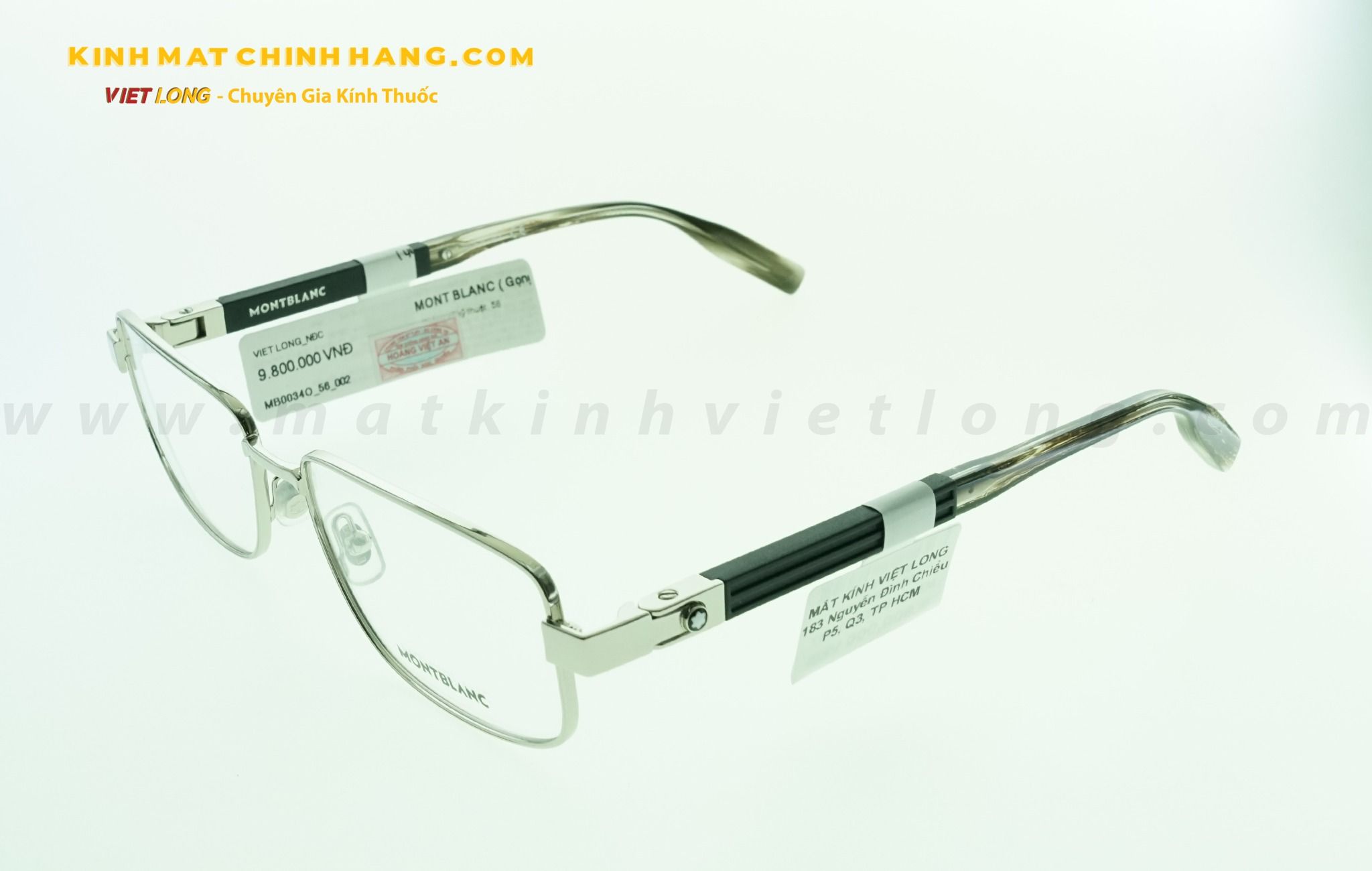  GỌNG KÍNH MONTBLANC MB0034O-002 56-17 