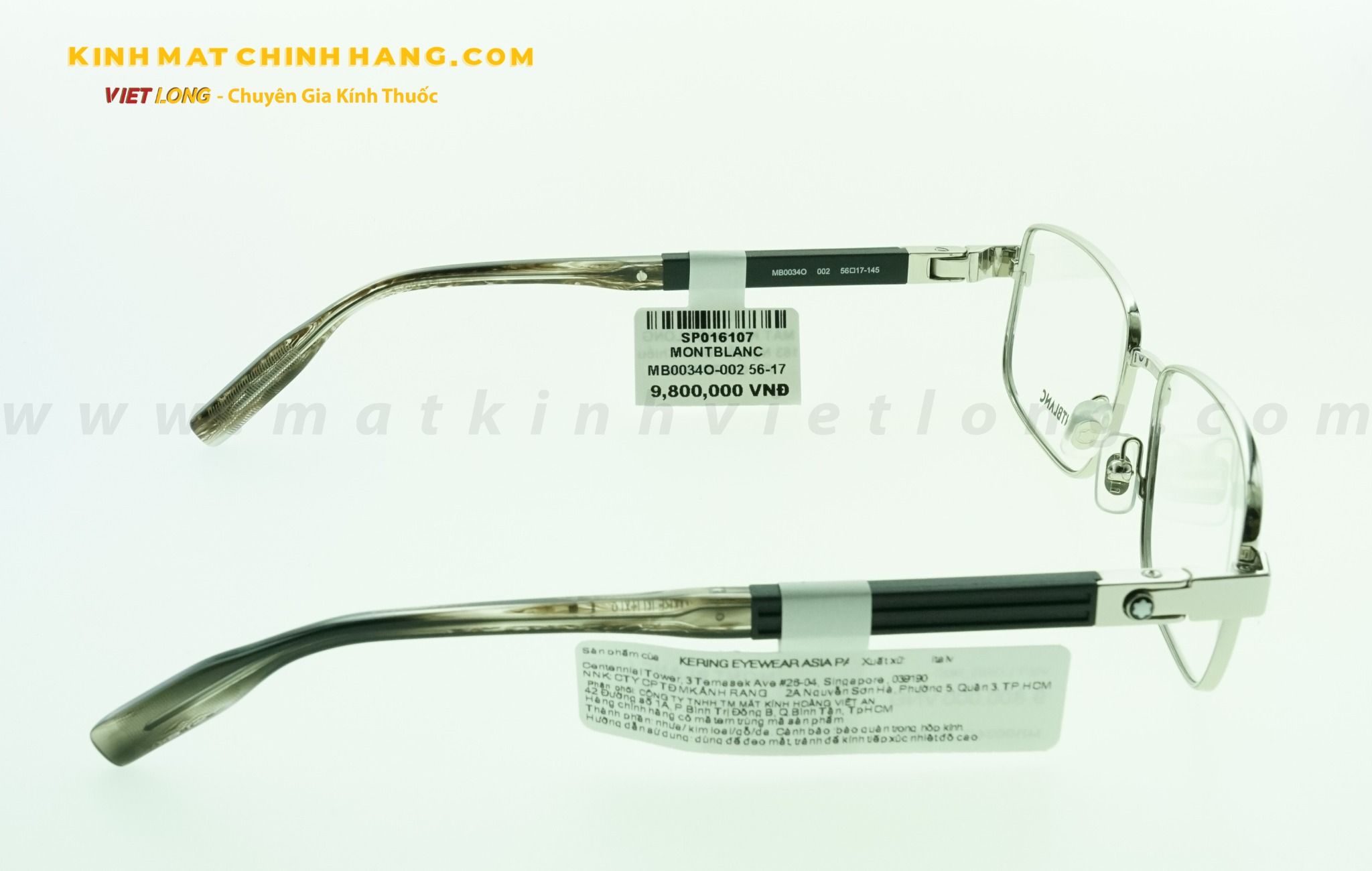  GỌNG KÍNH MONTBLANC MB0034O-002 56-17 