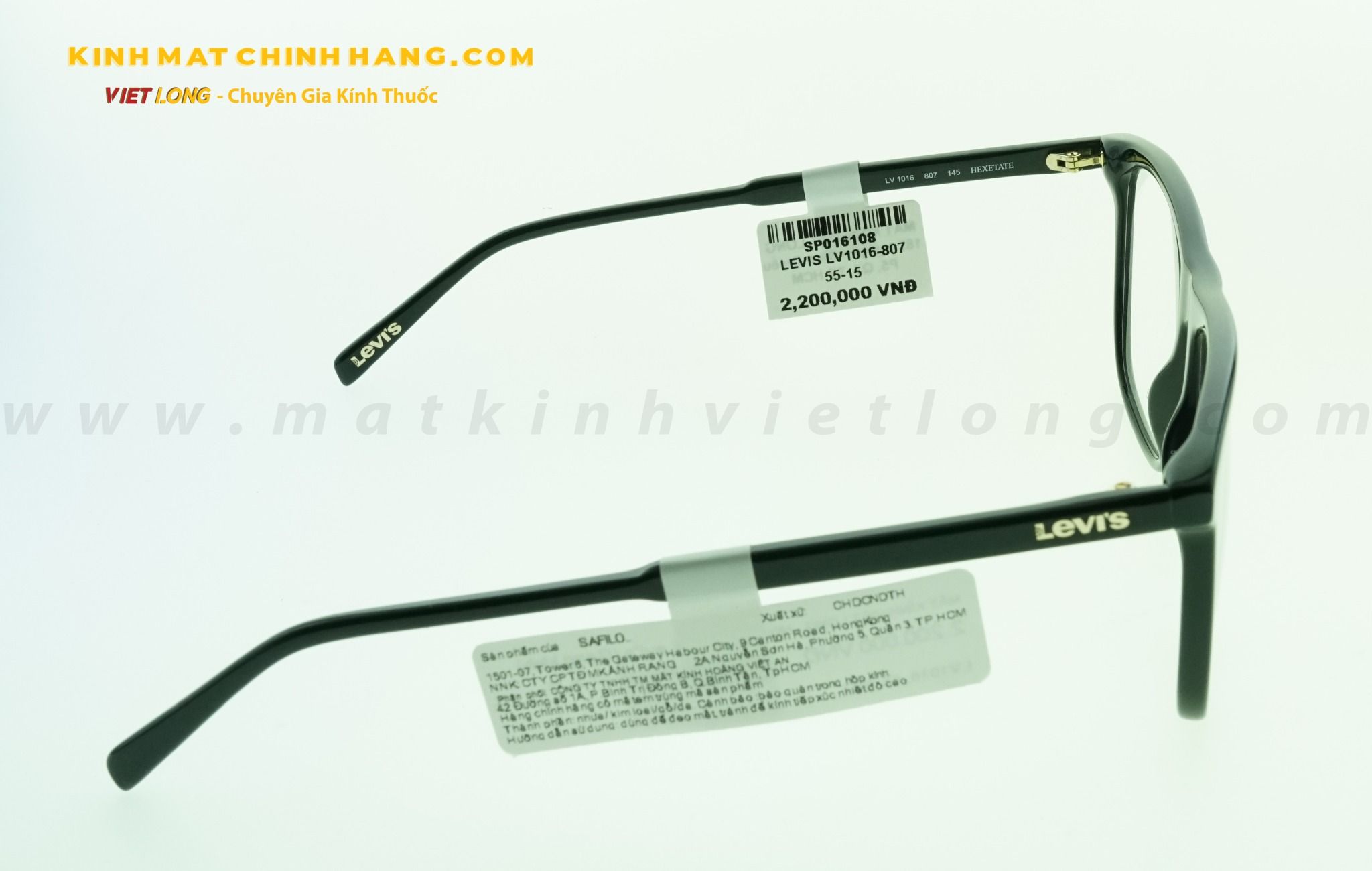  GỌNG KÍNH LEVIS LV1016-807 55-15 