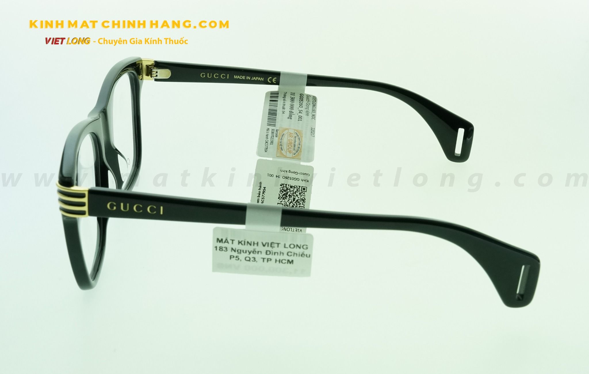  GỌNG KÍNH GUCCI GG0526O-001 54-18 