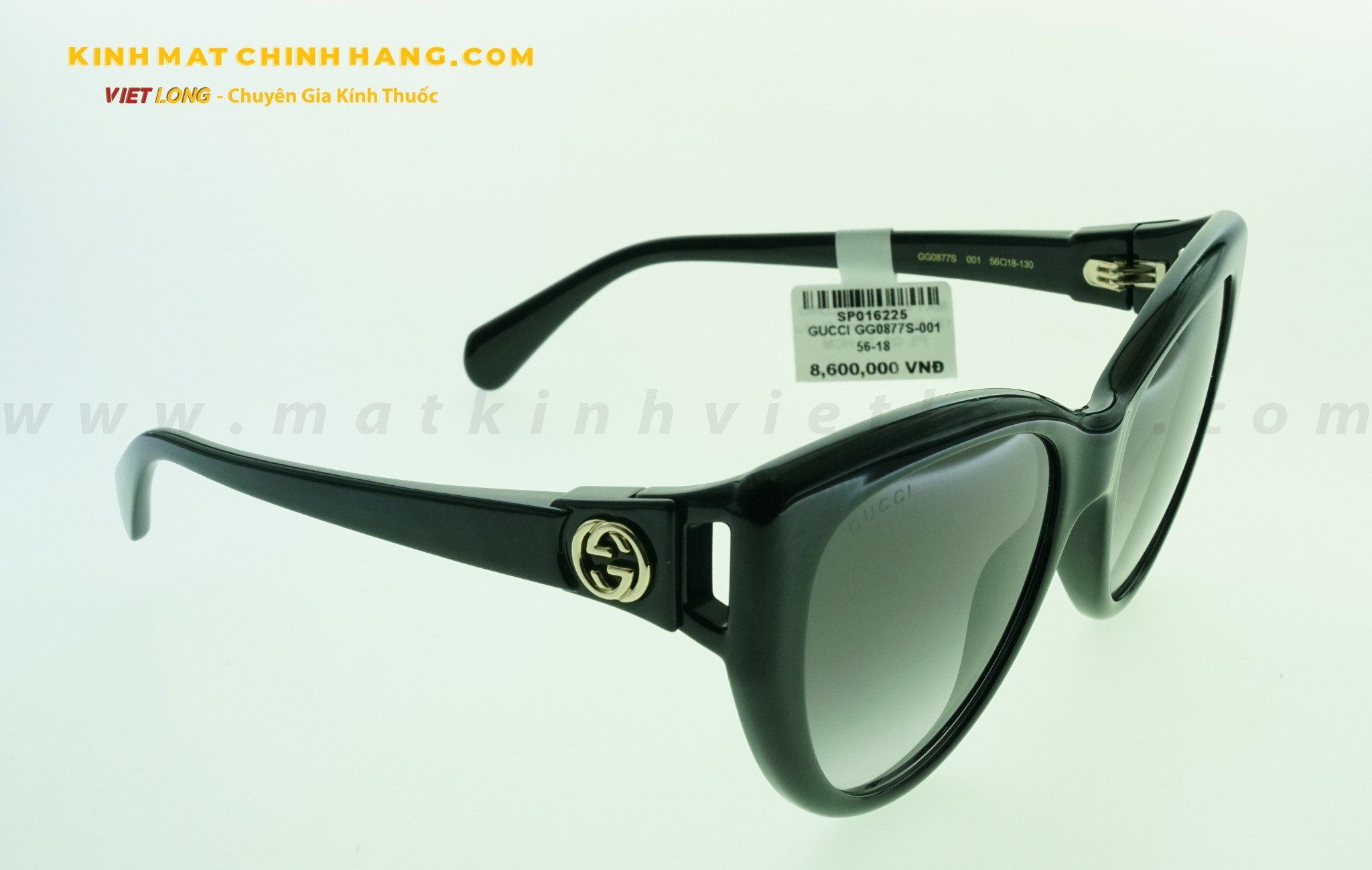  KÍNH MÁT GUCCI GG0877S-001 56-18 