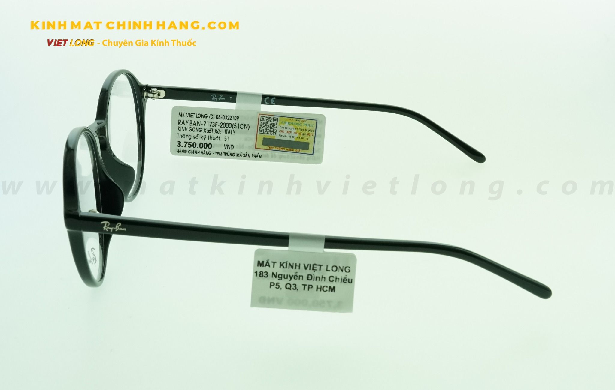  GỌNG KÍNH RAYBAN RB7173F-2000 51-20 