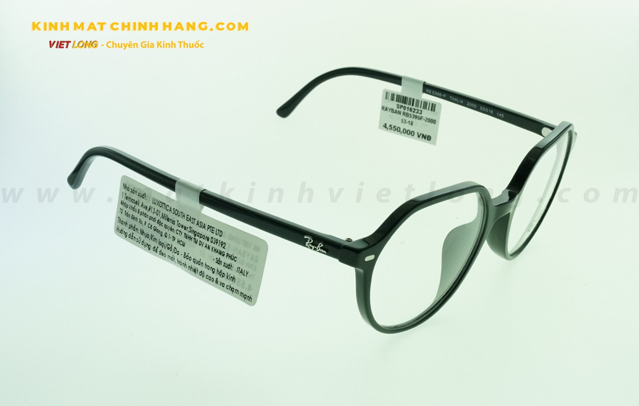  GỌNG KÍNH RAYBAN RB5395F-2000 53-18 