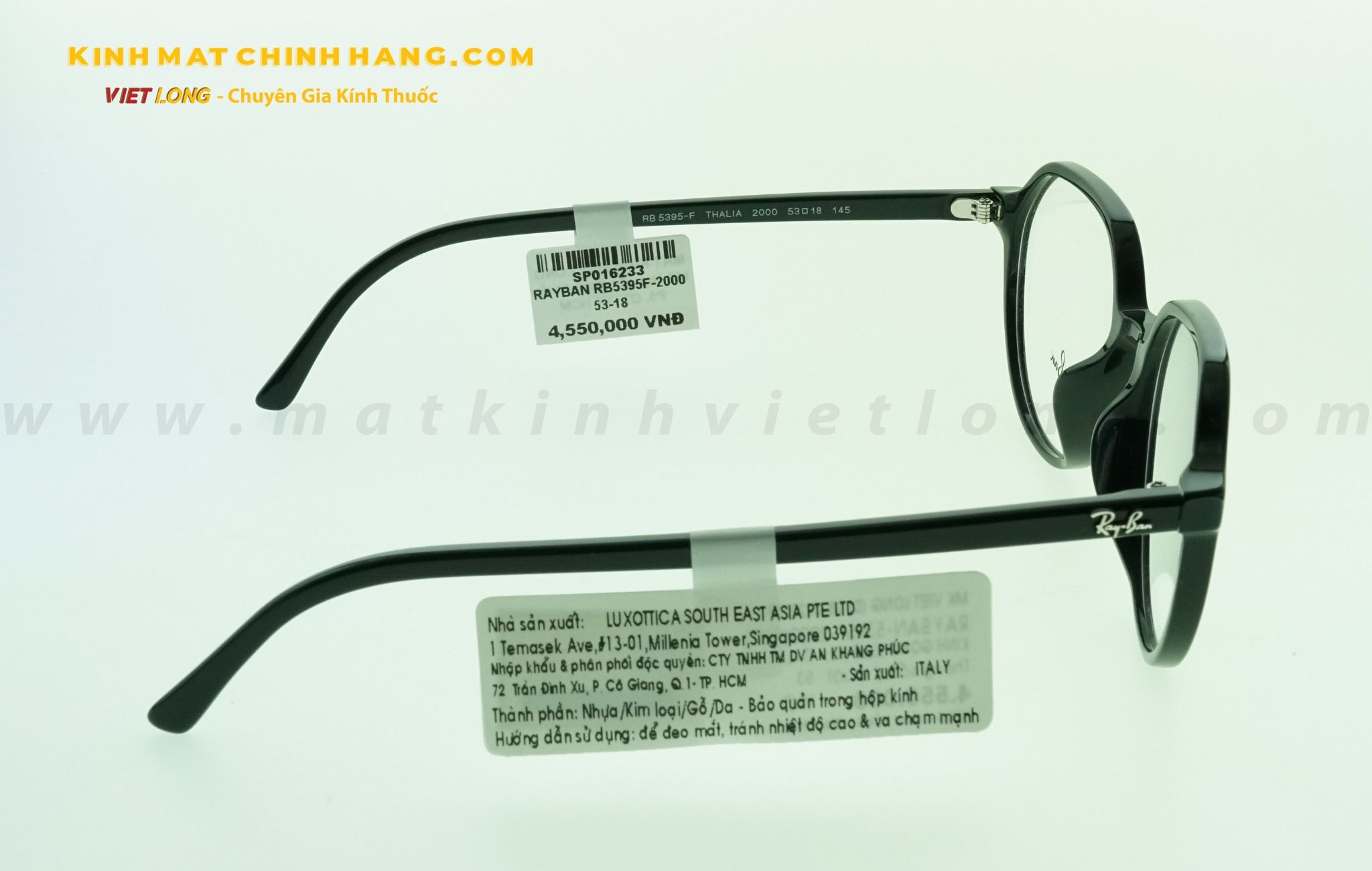  GỌNG KÍNH RAYBAN RB5395F-2000 53-18 