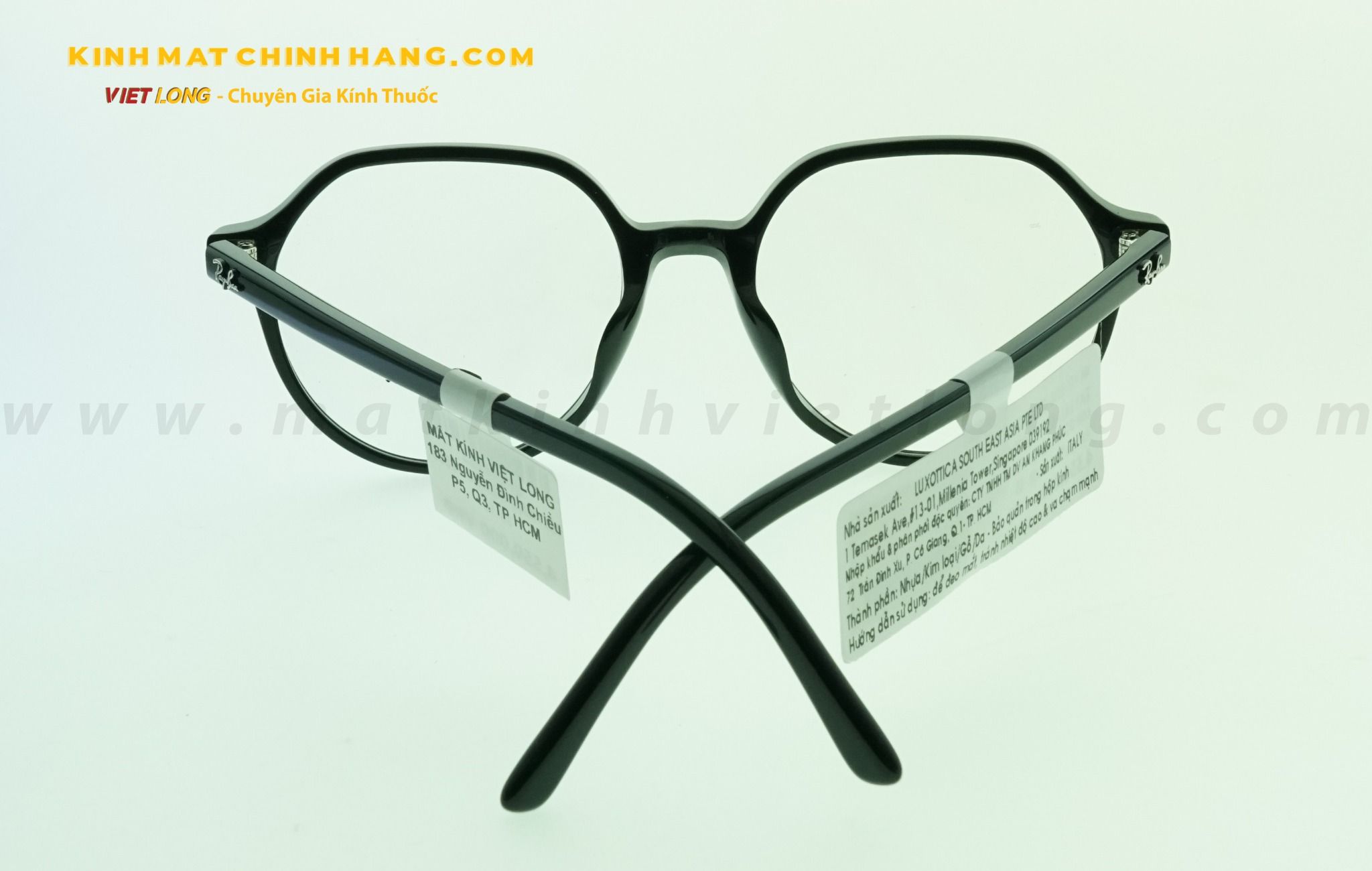  GỌNG KÍNH RAYBAN RB5395F-2000 53-18 