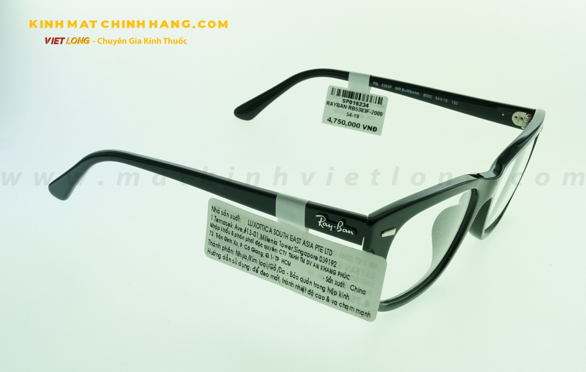  GỌNG KÍNH RAYBAN RB5383F-2000 54-19 