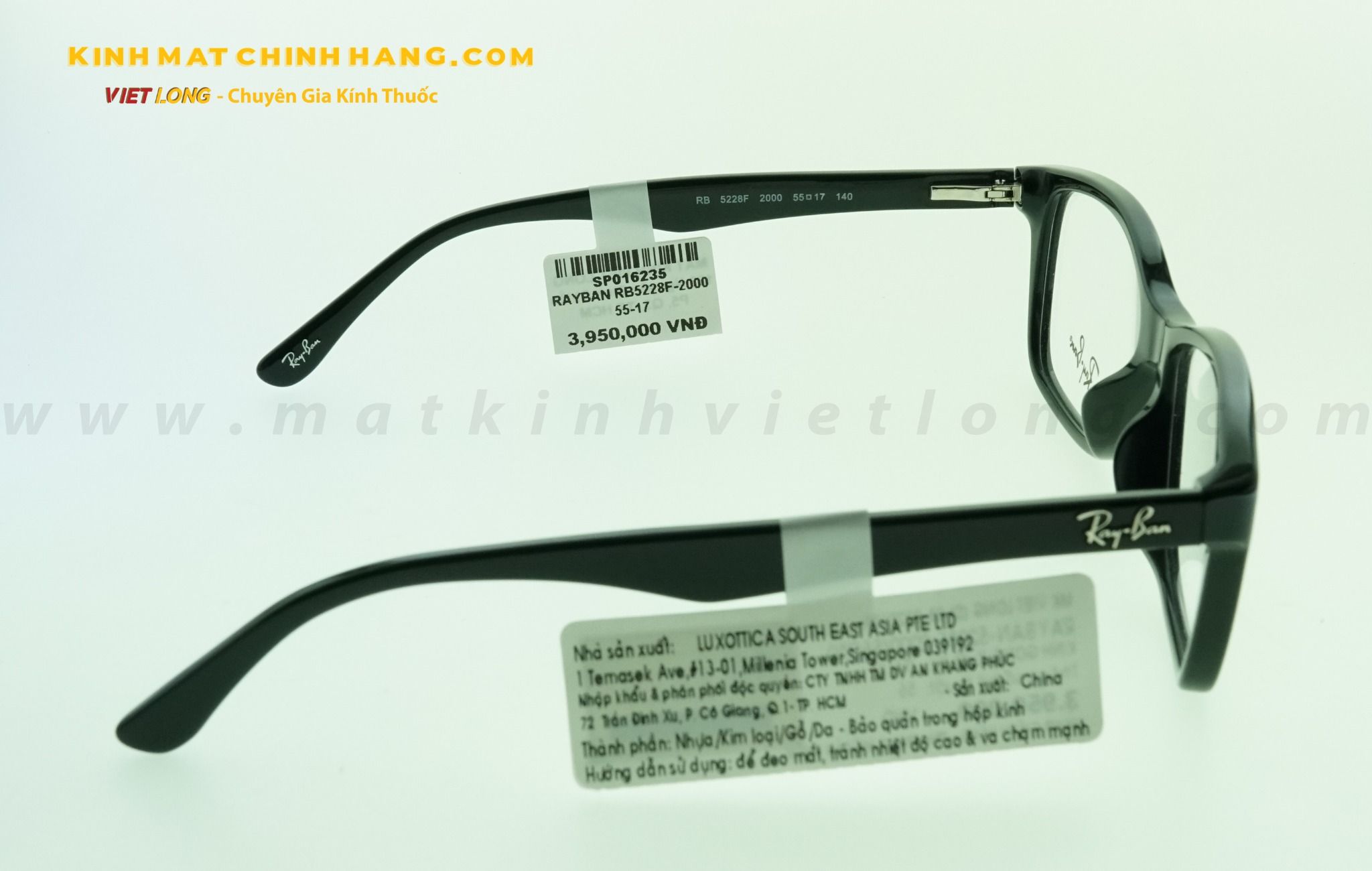  GỌNG KÍNH RAYBAN RB5228F-2000 55-17 