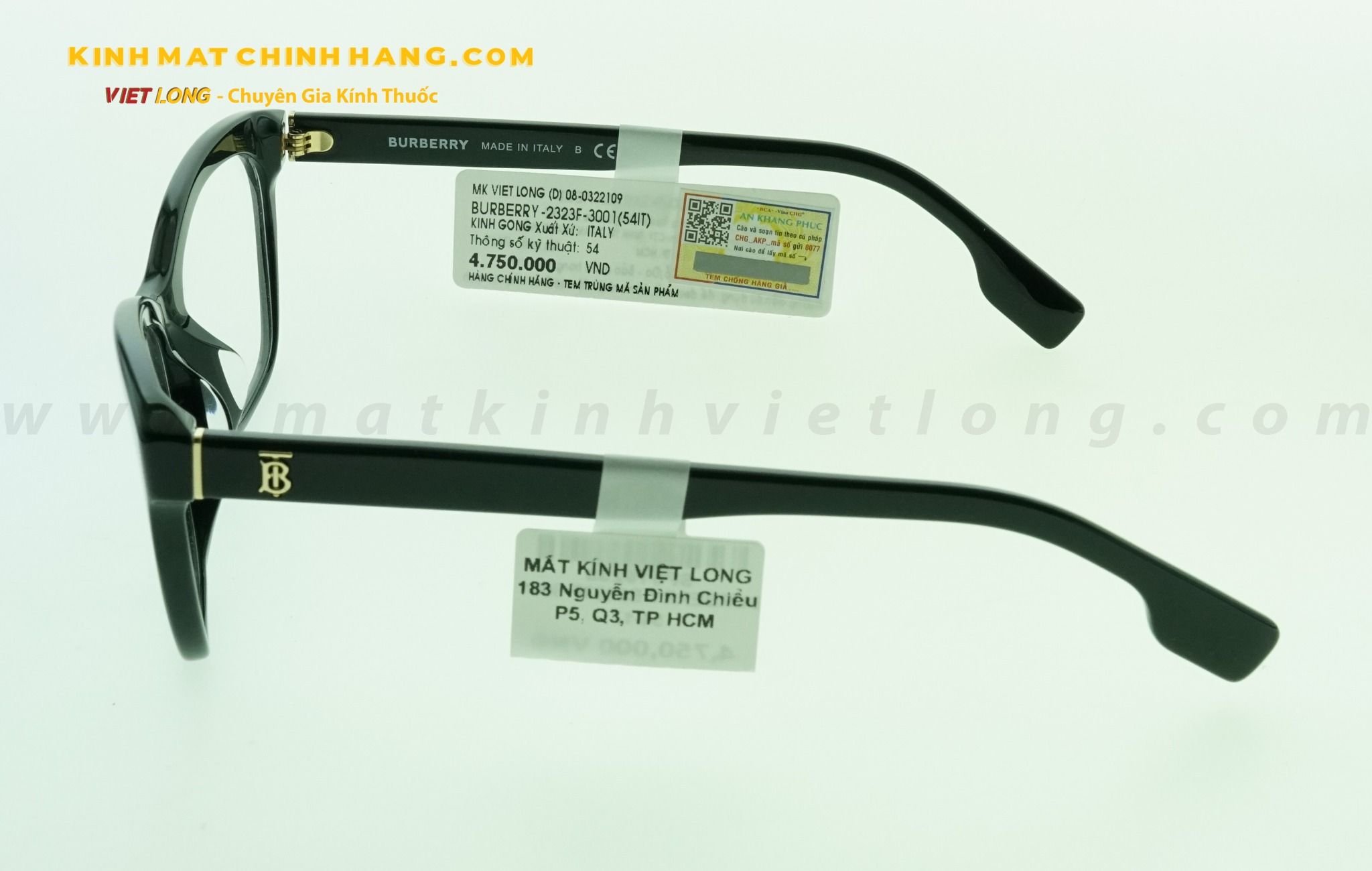  GỌNG KÍNH BURBERRY B2323F-3001 54-17 