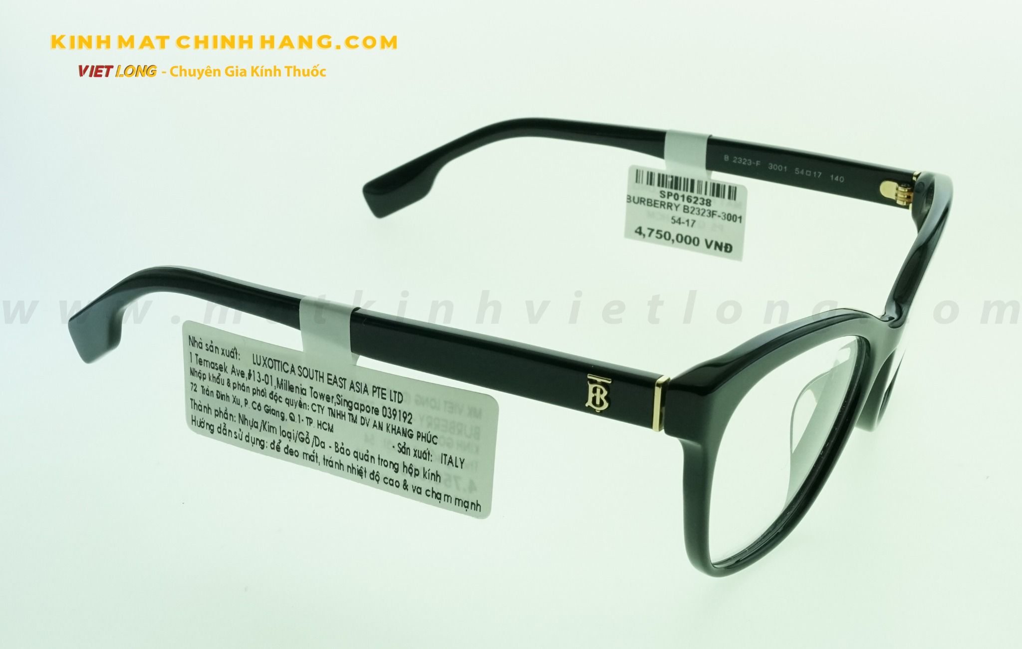  GỌNG KÍNH BURBERRY B2323F-3001 54-17 