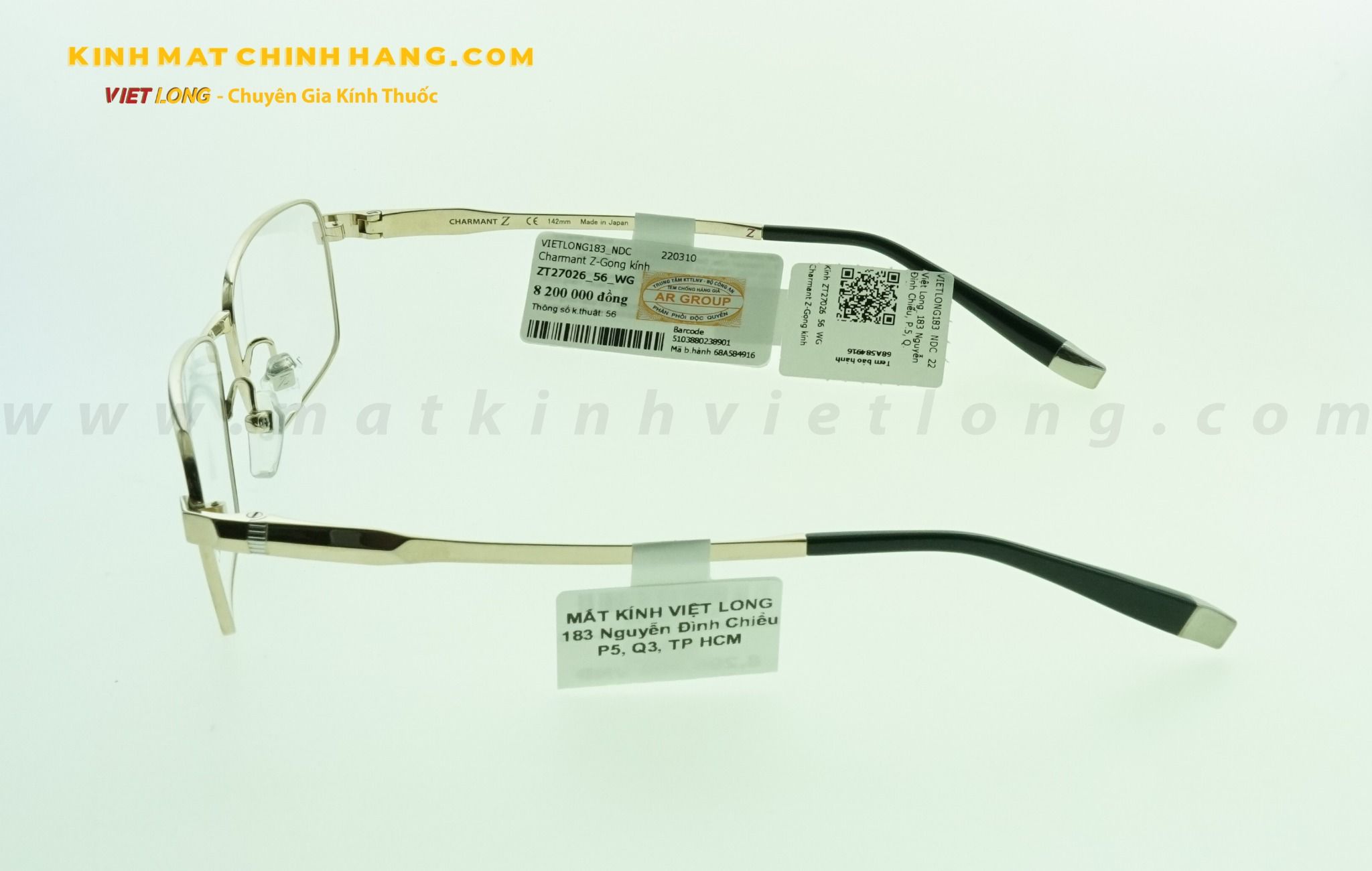  GỌNG KÍNH CHARMANT ZT27026-WG 56-15 