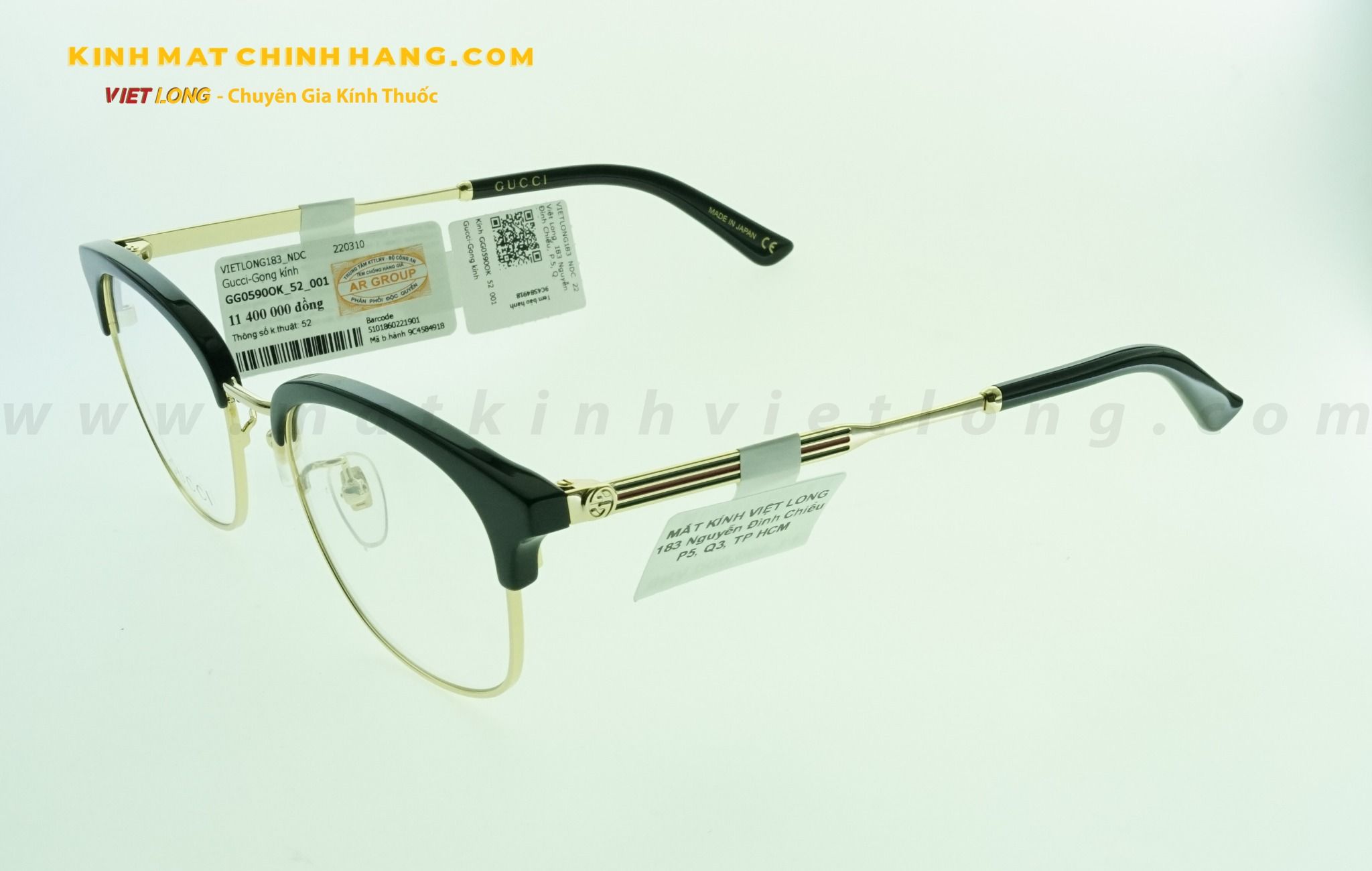  GỌNG KÍNH GUCCI GG0590OK-001 52-20 