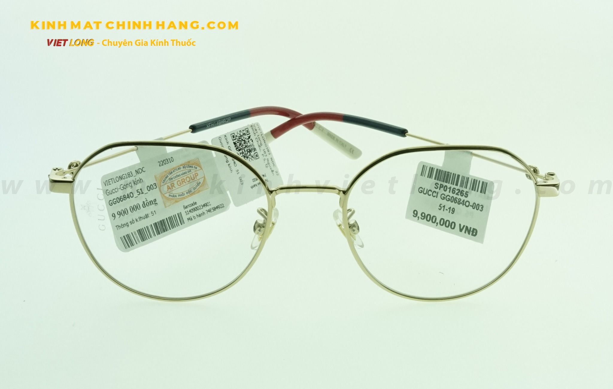  GỌNG KÍNH GUCCI GG0684O-003 51-19 