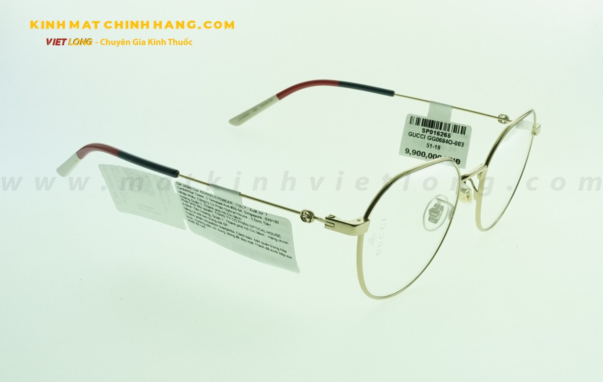  GỌNG KÍNH GUCCI GG0684O-003 51-19 