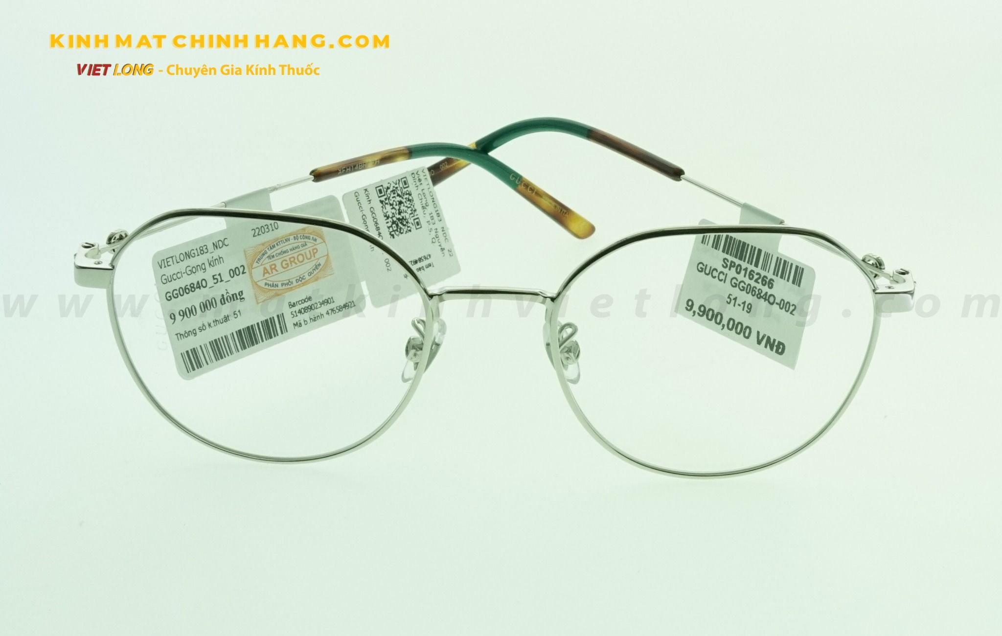  GỌNG KÍNH GUCCI GG0684O-002 51-19 