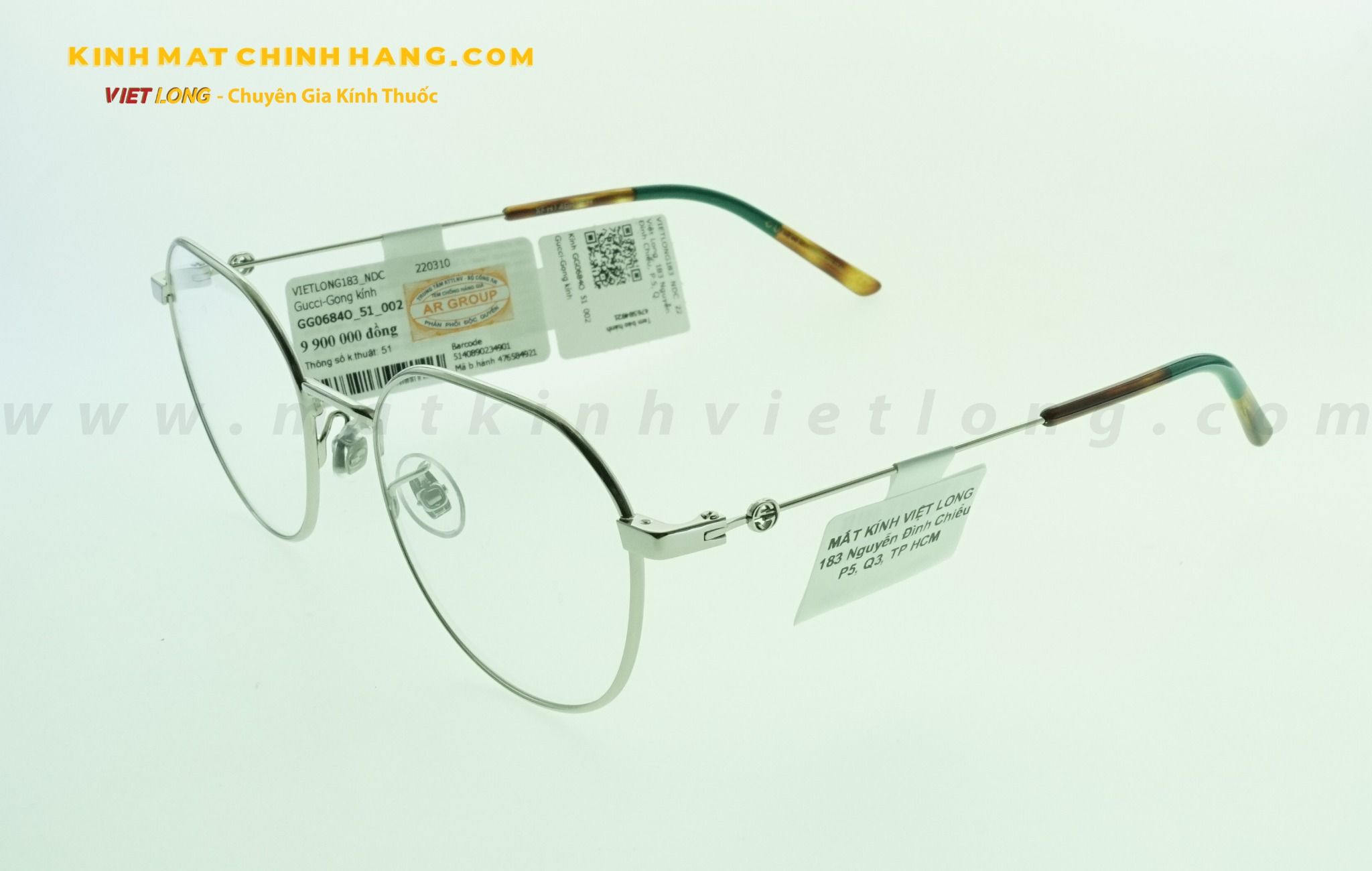  GỌNG KÍNH GUCCI GG0684O-002 51-19 