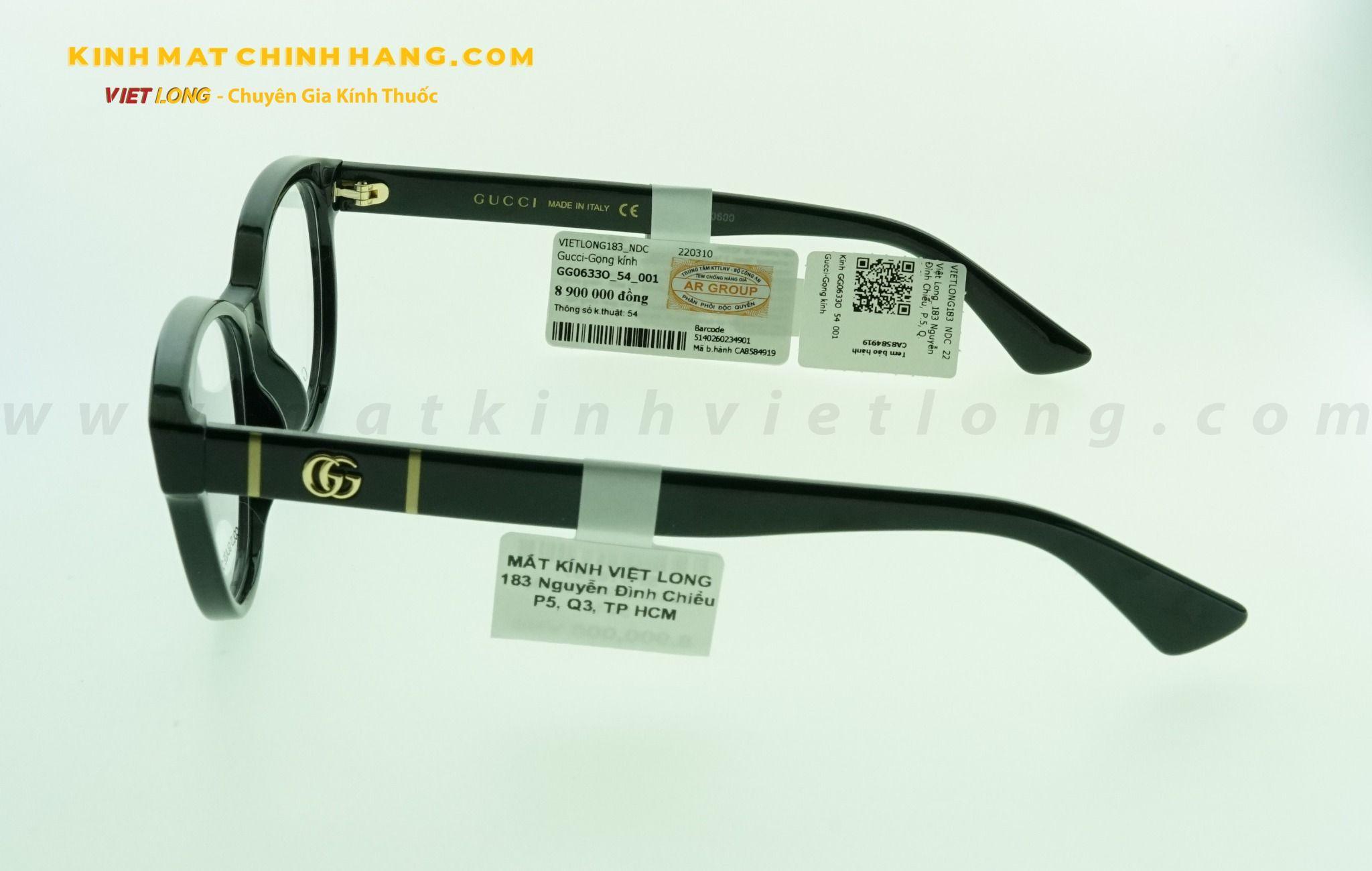  GỌNG KÍNH GUCCI GG0633O-001 54-16 