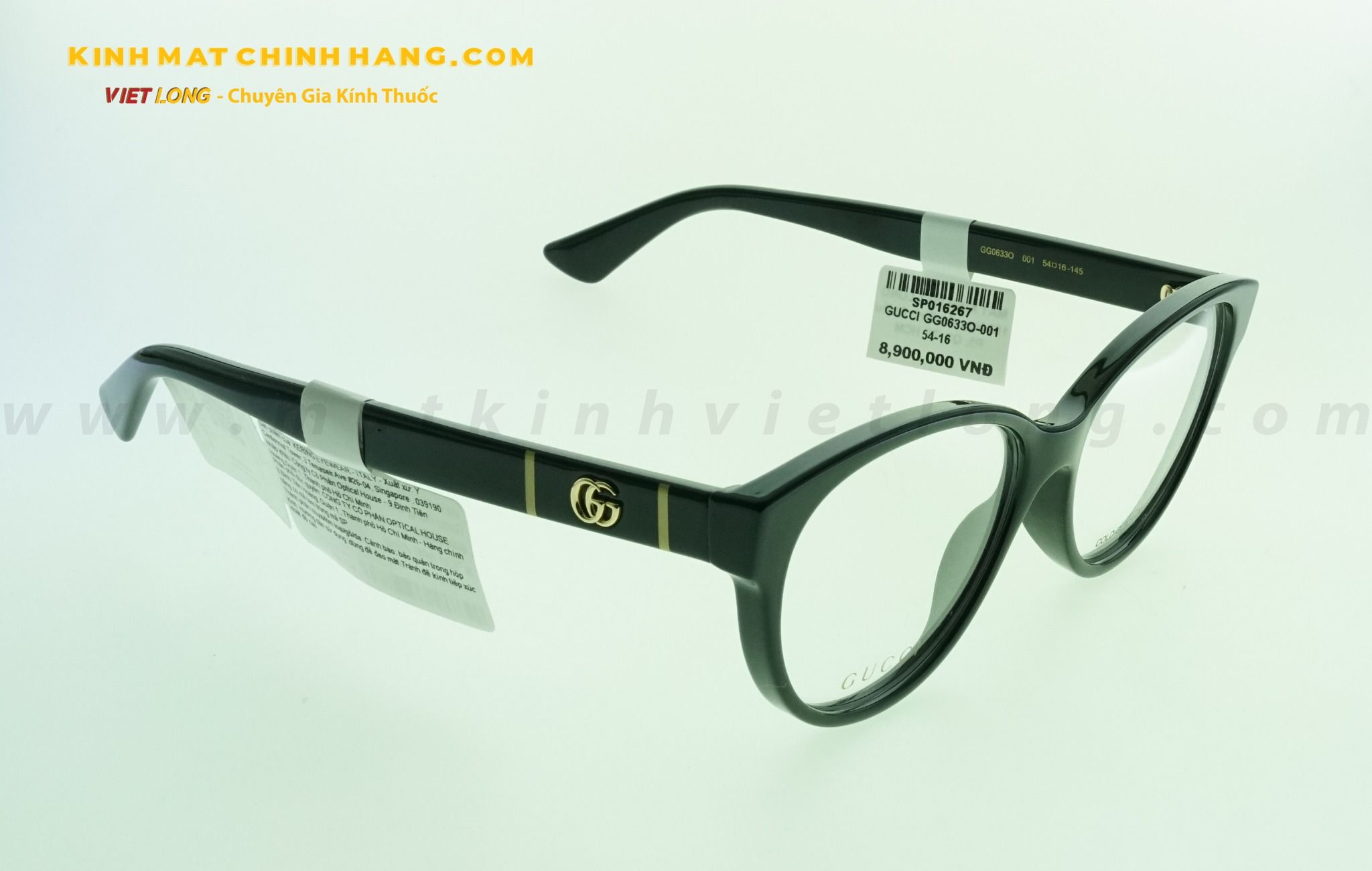  GỌNG KÍNH GUCCI GG0633O-001 54-16 