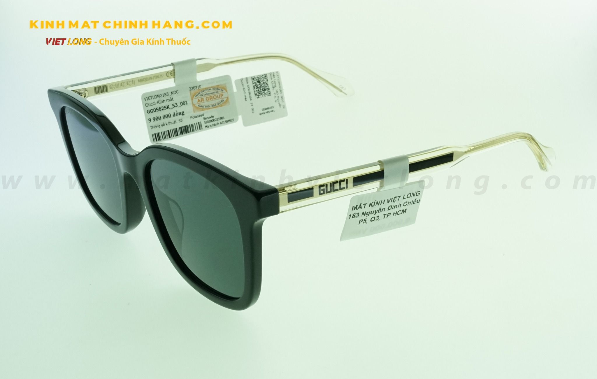  KÍNH MÁT GUCCI GG0562SK-001 53-21 