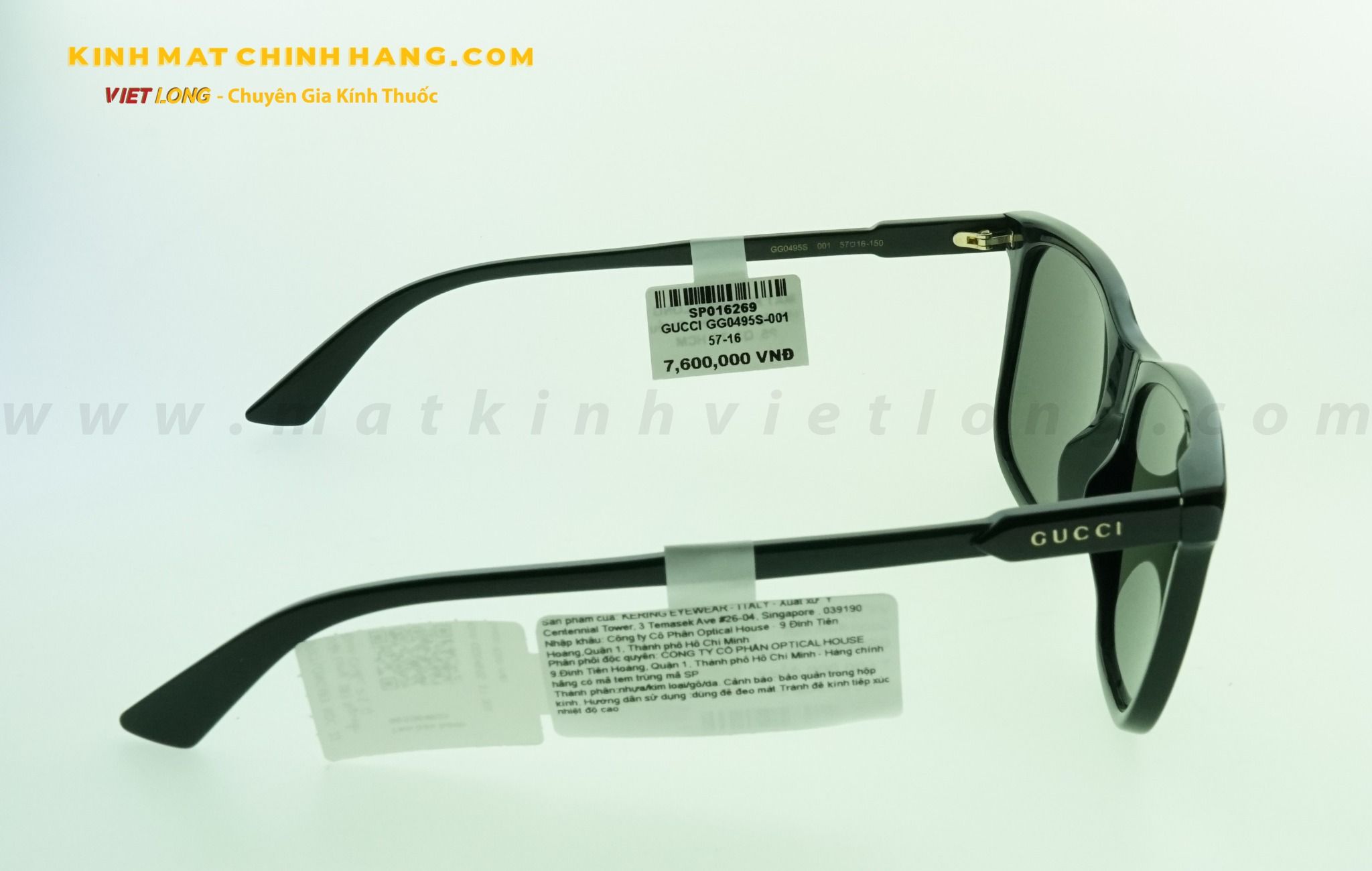  KÍNH MÁT GUCCI GG0495S-001 57-16 