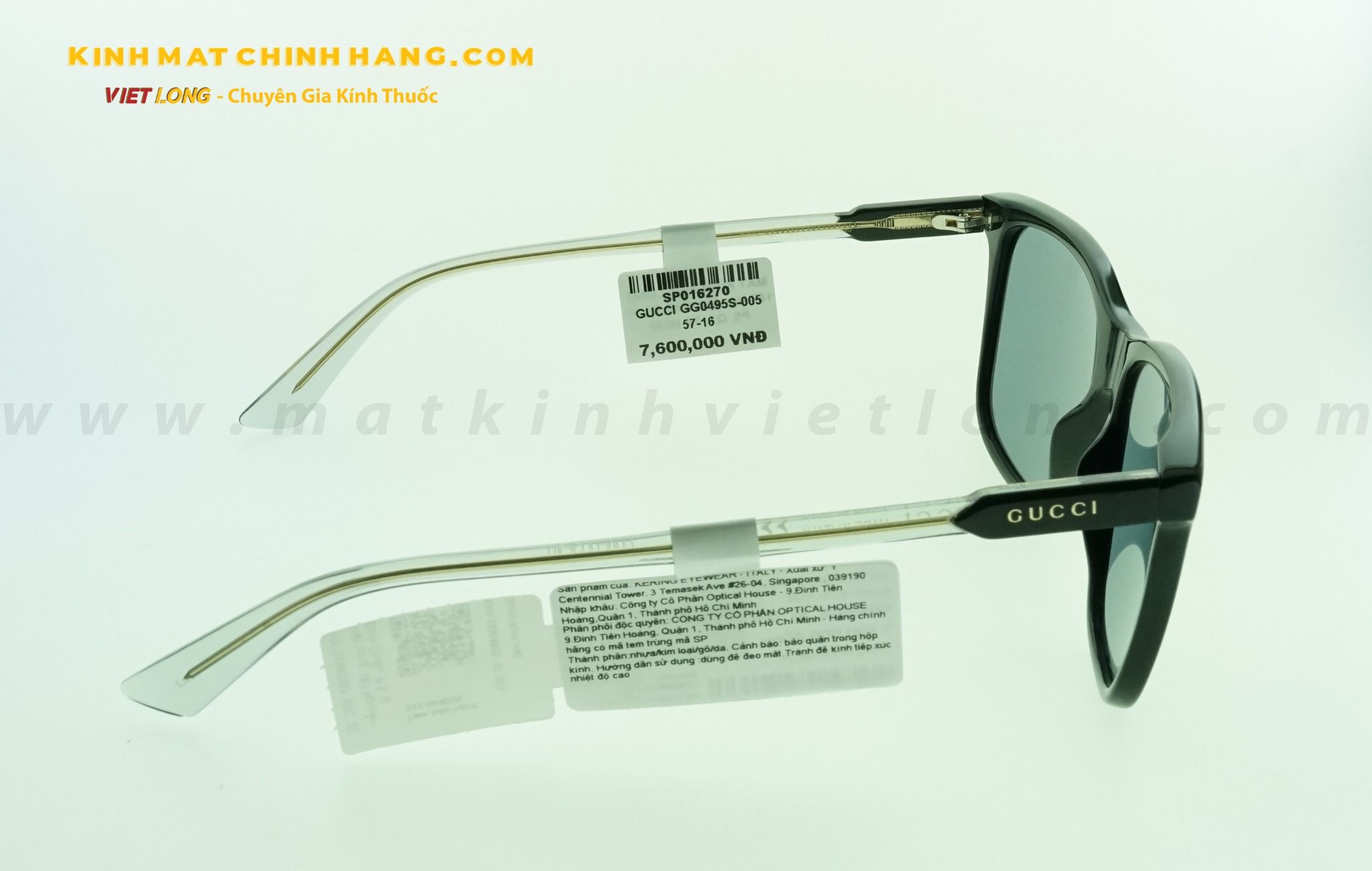  KÍNH MÁT GUCCI GG0495S-005 57-16 