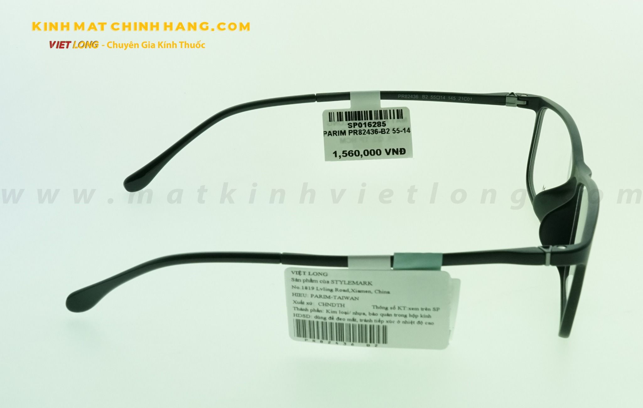  GỌNG KÍNH PARIM PR82436-B2 55-14 