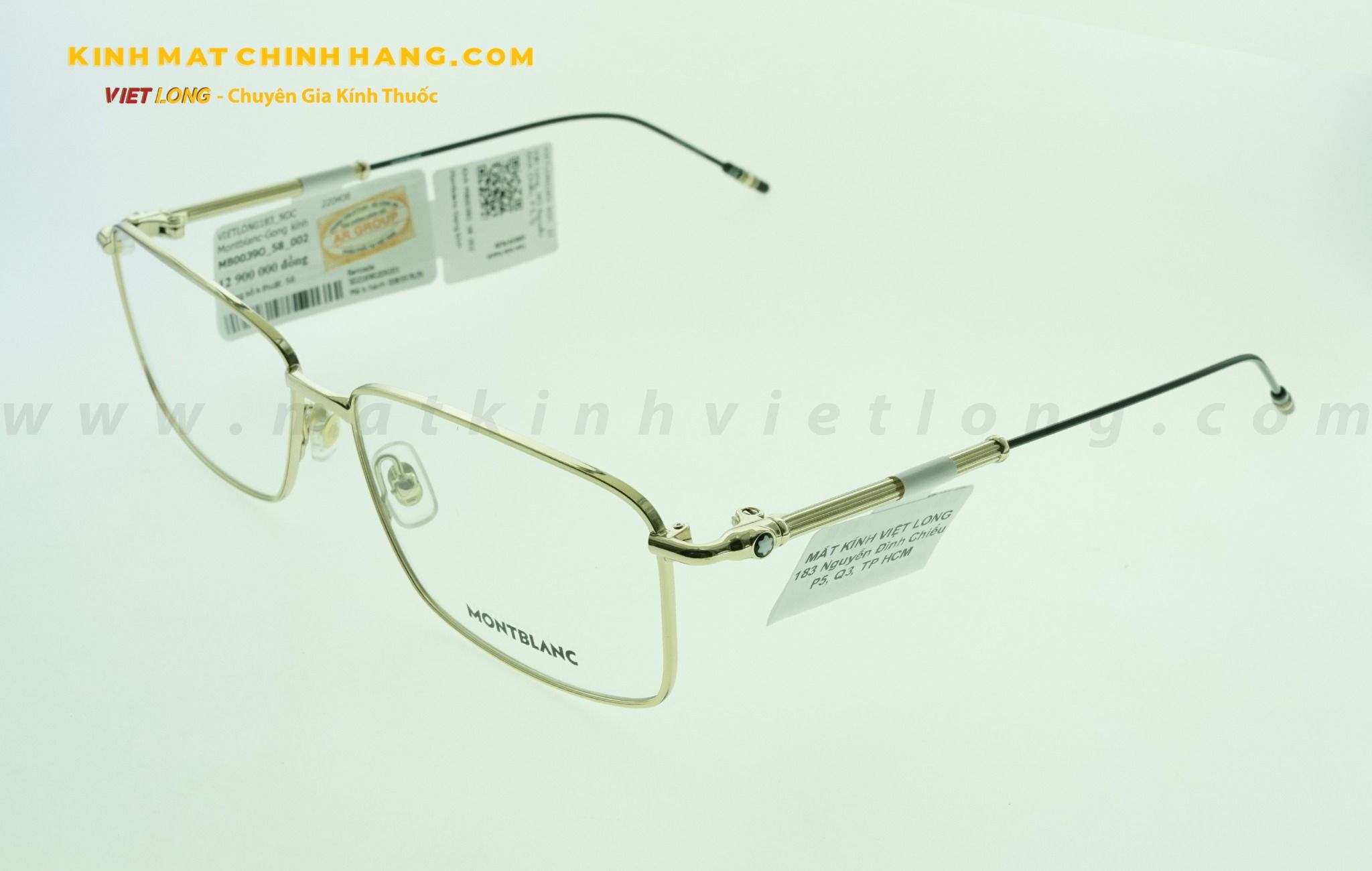  GỌNG KÍNH MONTBLANC MB0039O-002 58-15 