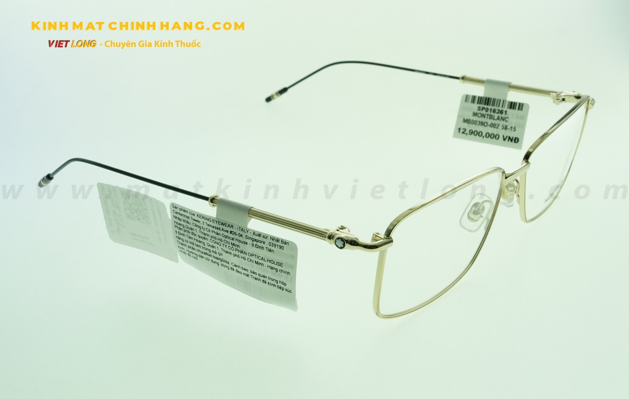  GỌNG KÍNH MONTBLANC MB0039O-002 58-15 