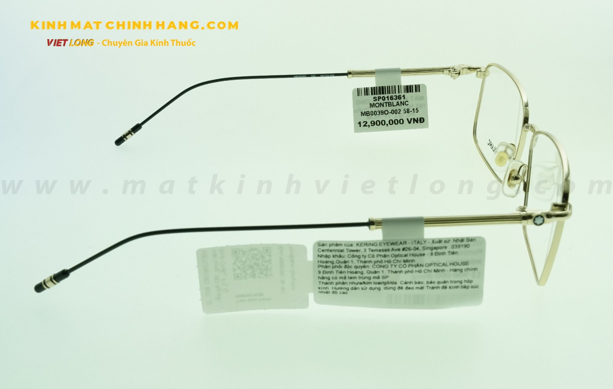  GỌNG KÍNH MONTBLANC MB0039O-002 58-15 