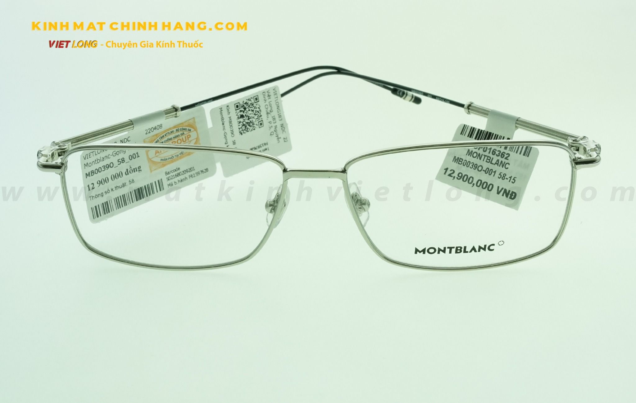  GỌNG KÍNH MONTBLANC MB0039O-001 58-15 