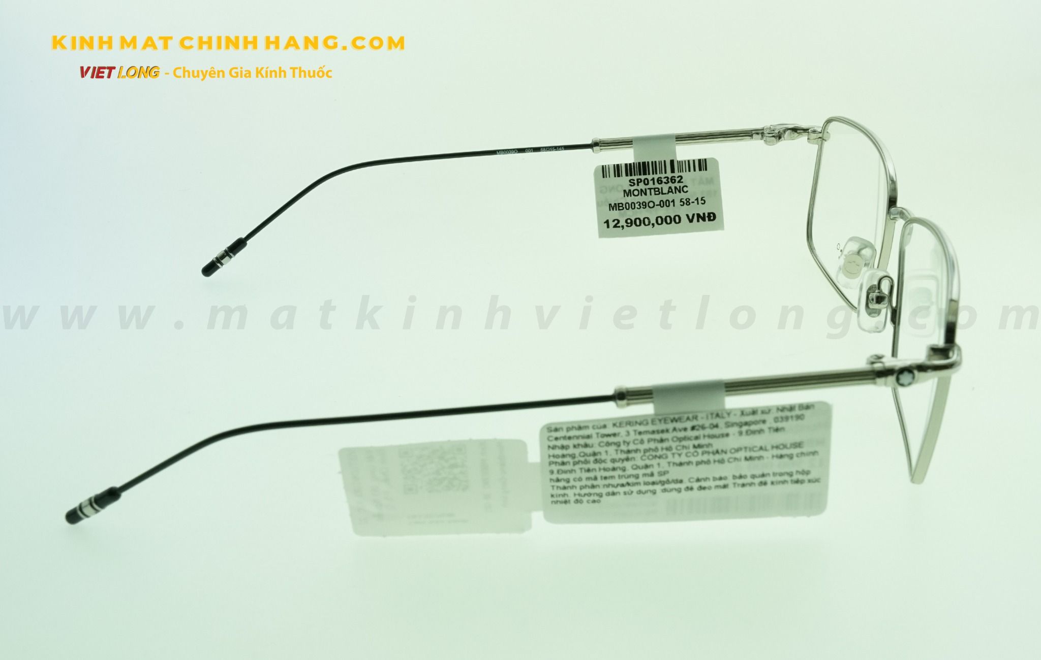  GỌNG KÍNH MONTBLANC MB0039O-001 58-15 