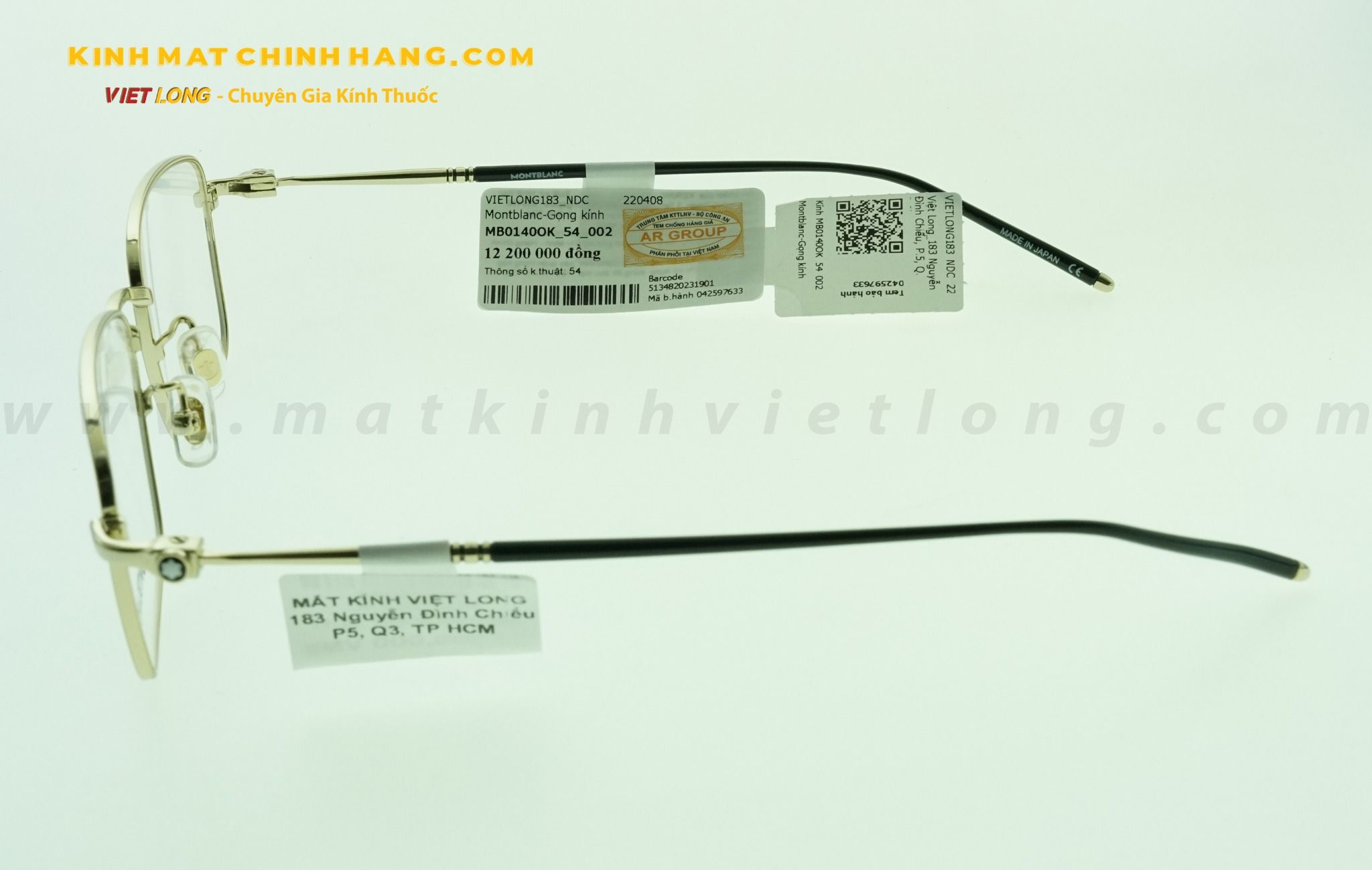  GỌNG KÍNH MONTBLANC MB0140OK-002 54-17 