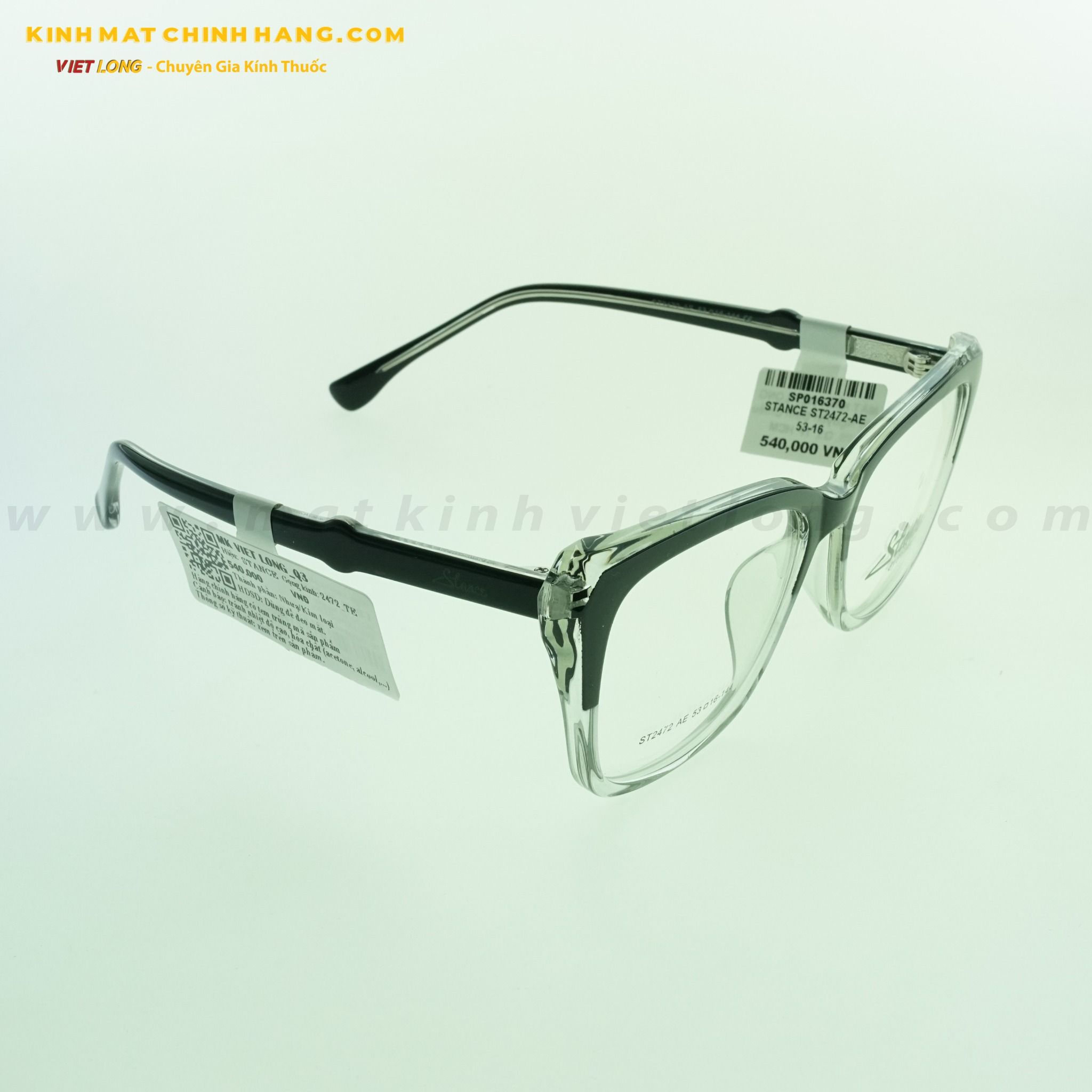  GỌNG KÍNH STANCE ST2472-AE 53-16 