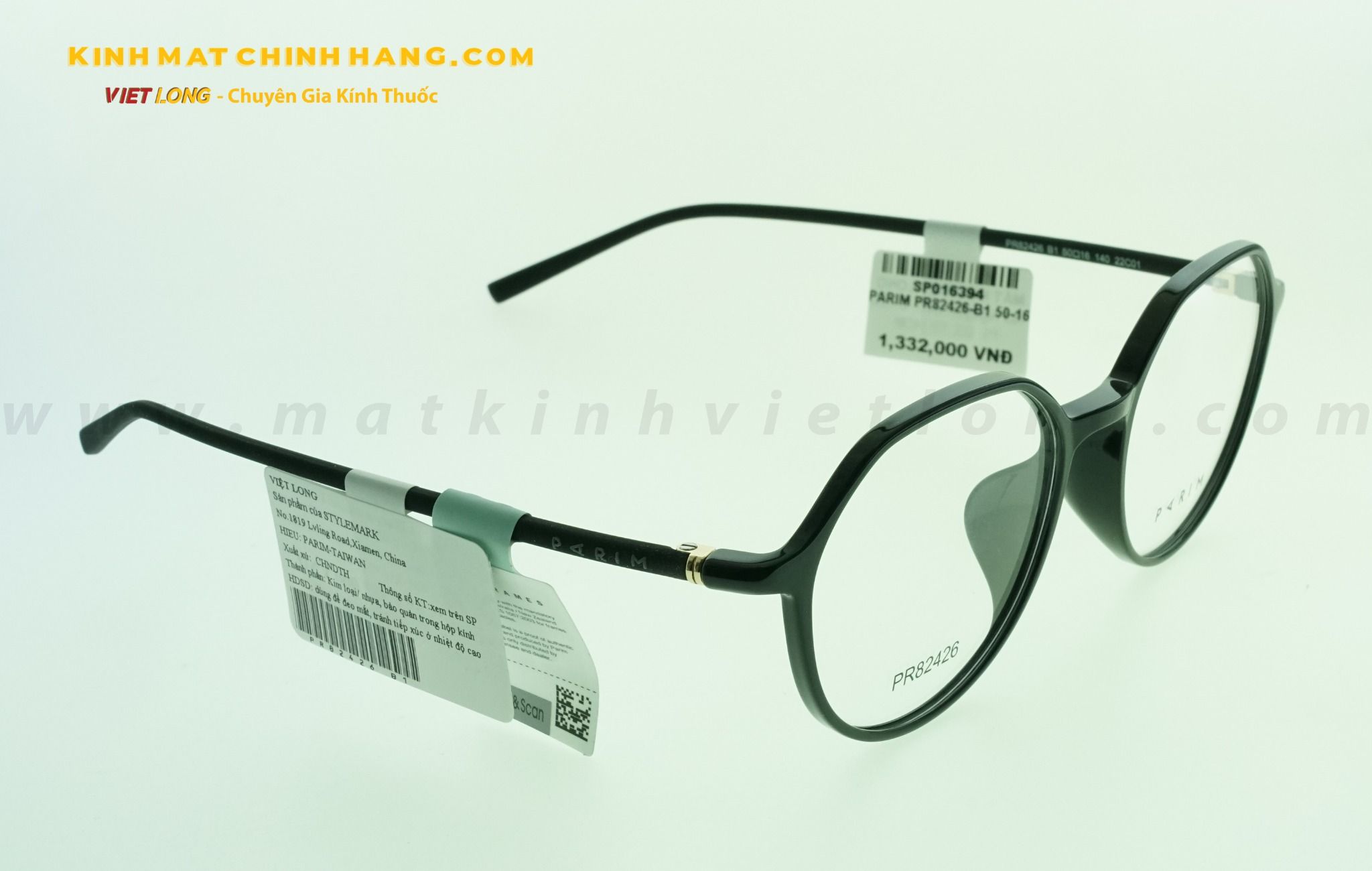  GỌNG KÍNH PARIM PR82426-B1 50-16 