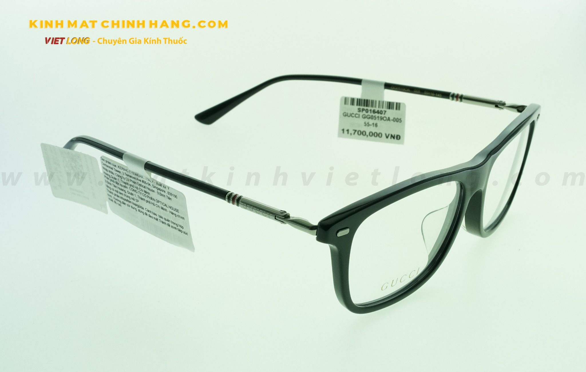  GỌNG KÍNH GUCCI GG0519OA-005 55-16 