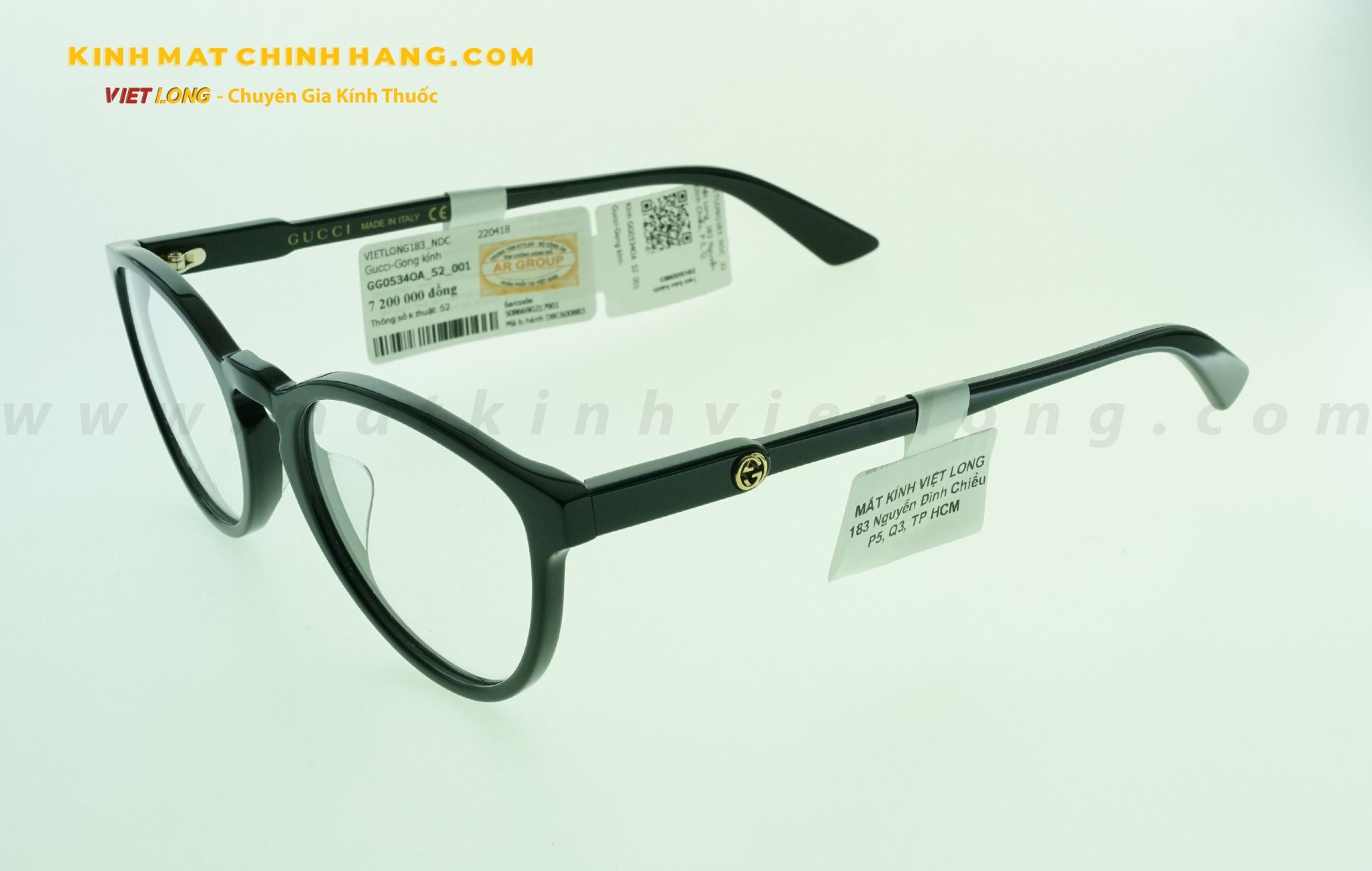  GỌNG KÍNH GUCCI GG0534OA-001 52-20 