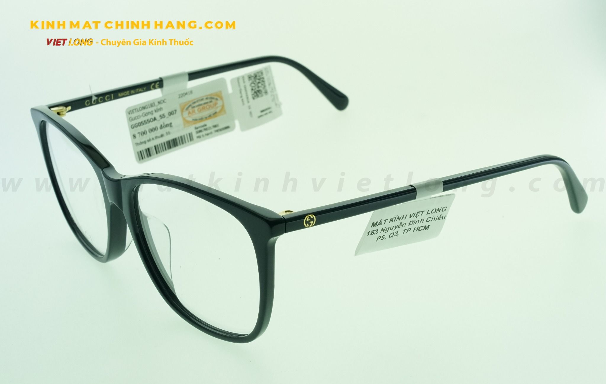  GỌNG KÍNH GUCCI GG0555OA-007 55-16 