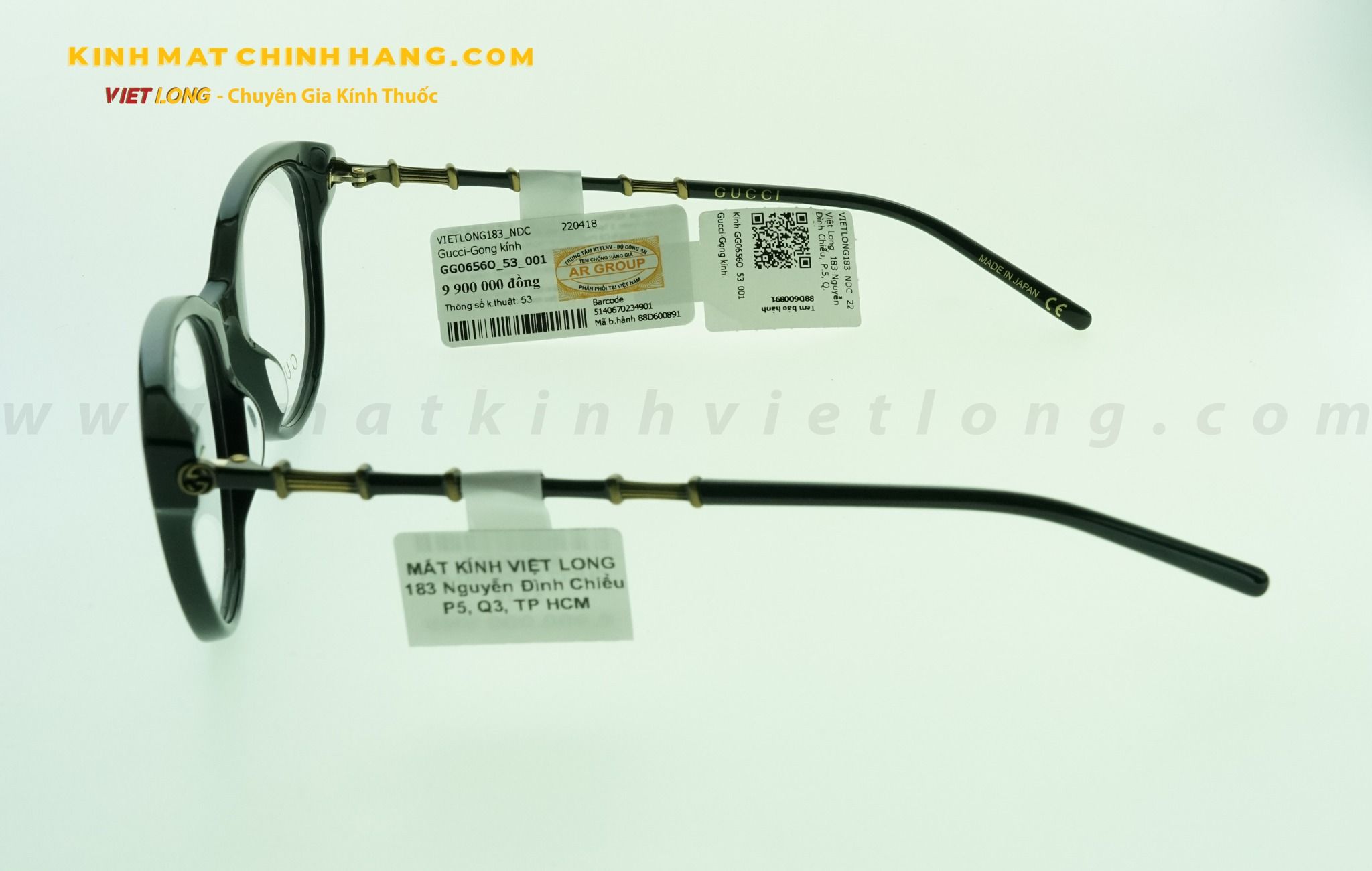  GỌNG KÍNH GUCCI GG0656O-001 53-19 